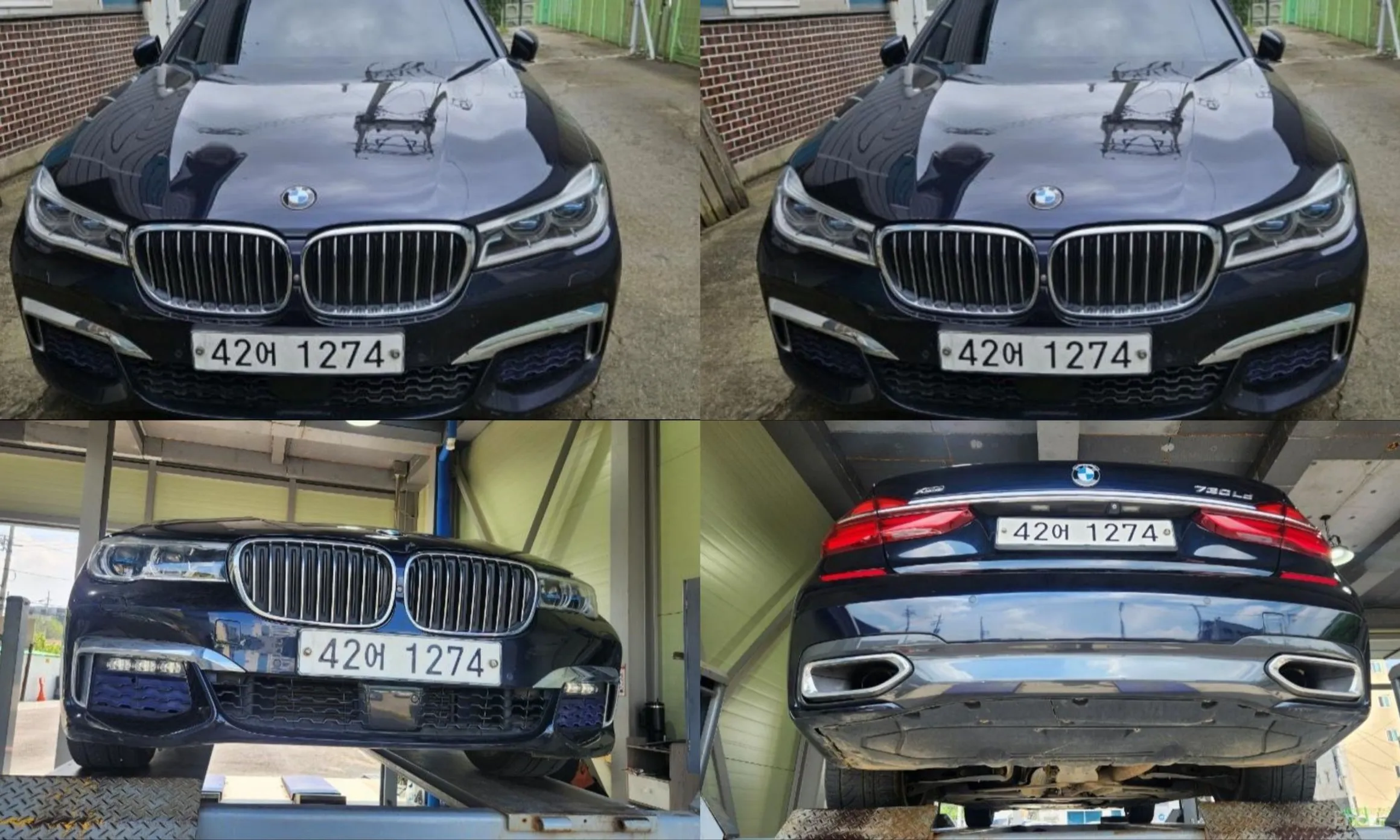 7 Series (G11)