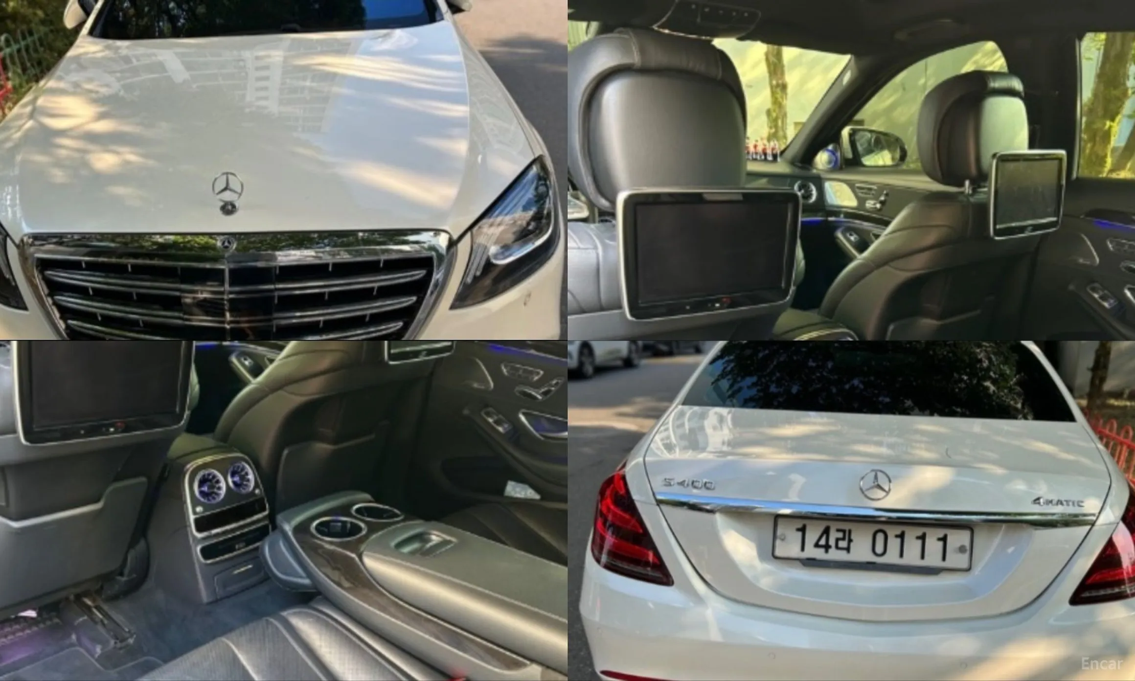 Mercedes Benz S-Class W222
