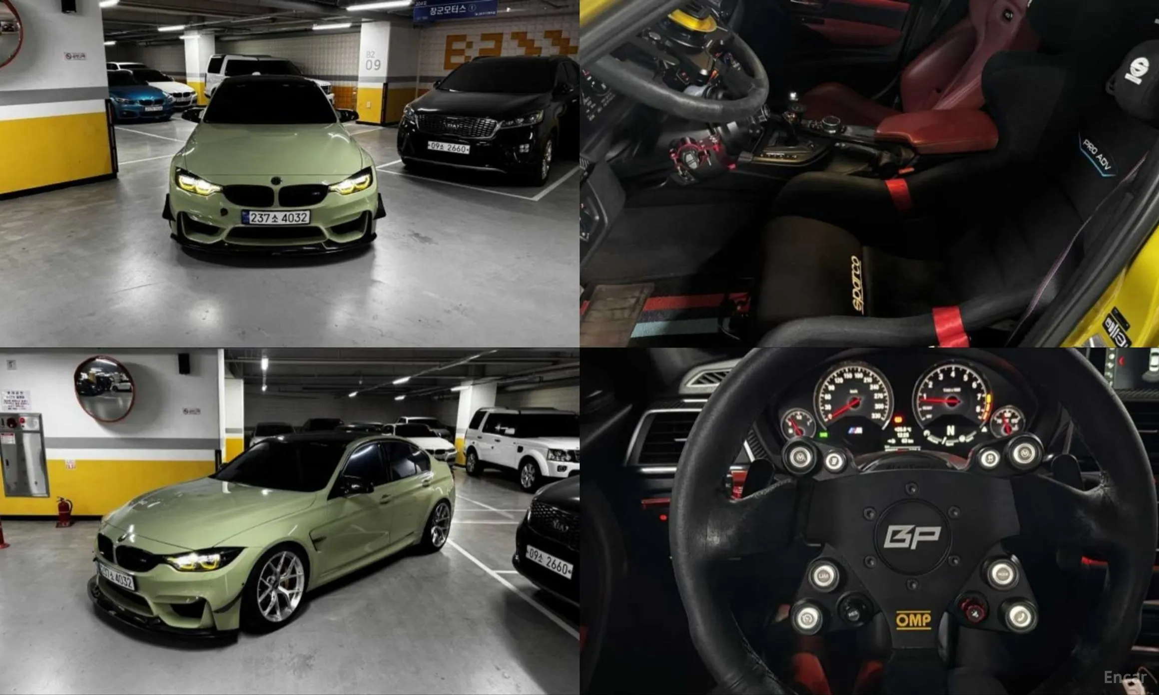 BMW M3 (F80)