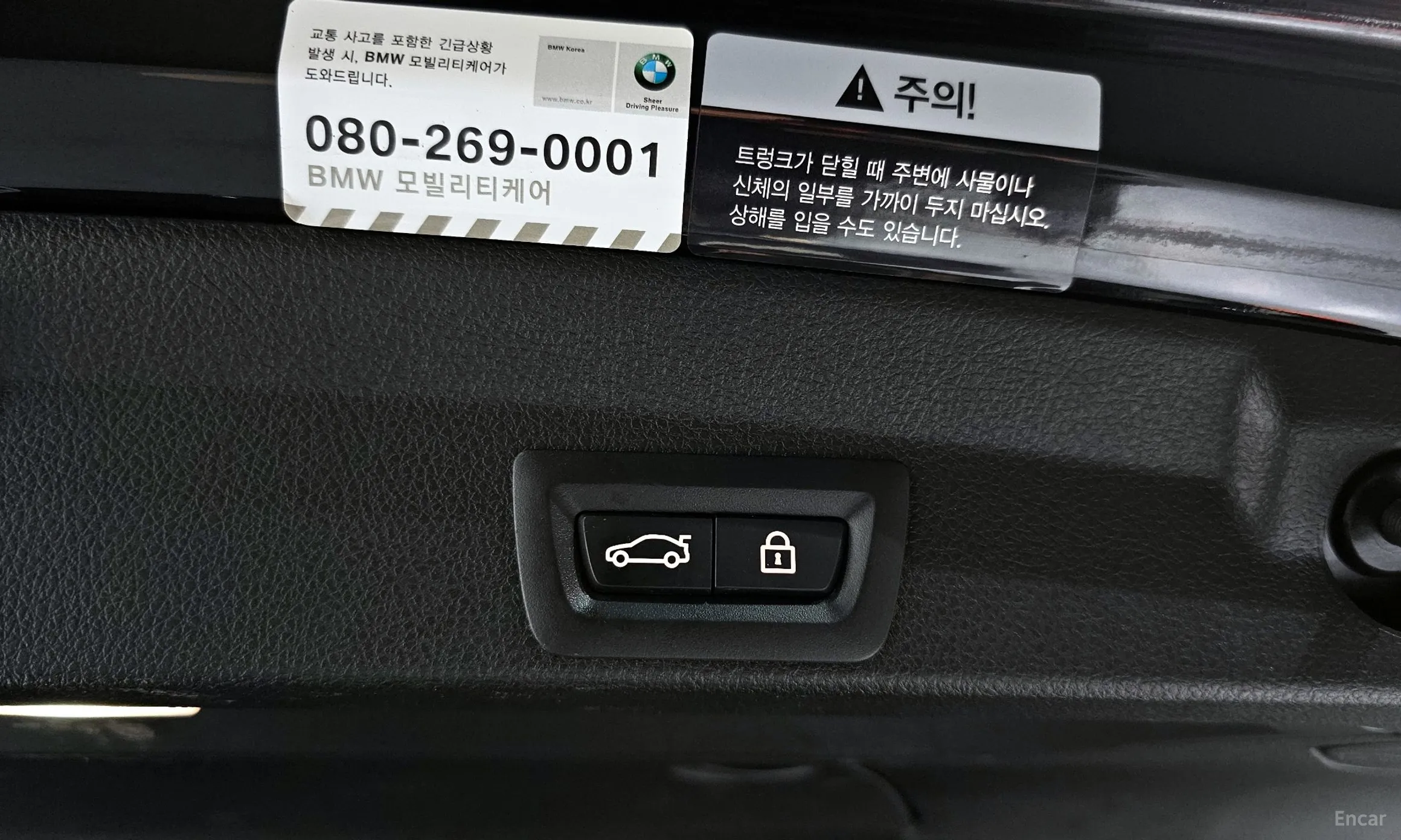 BMW Series 4 (F32) превью 17