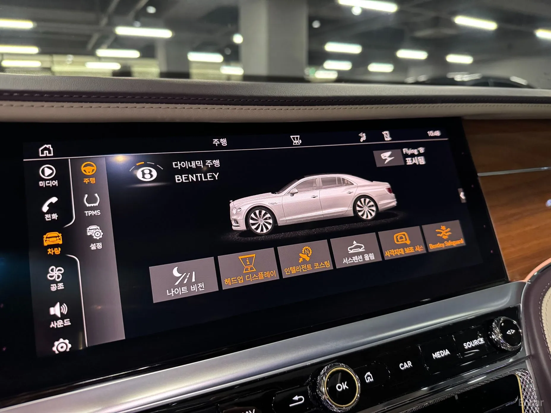 Bentley Flying Spur 3rd Generation превью 9