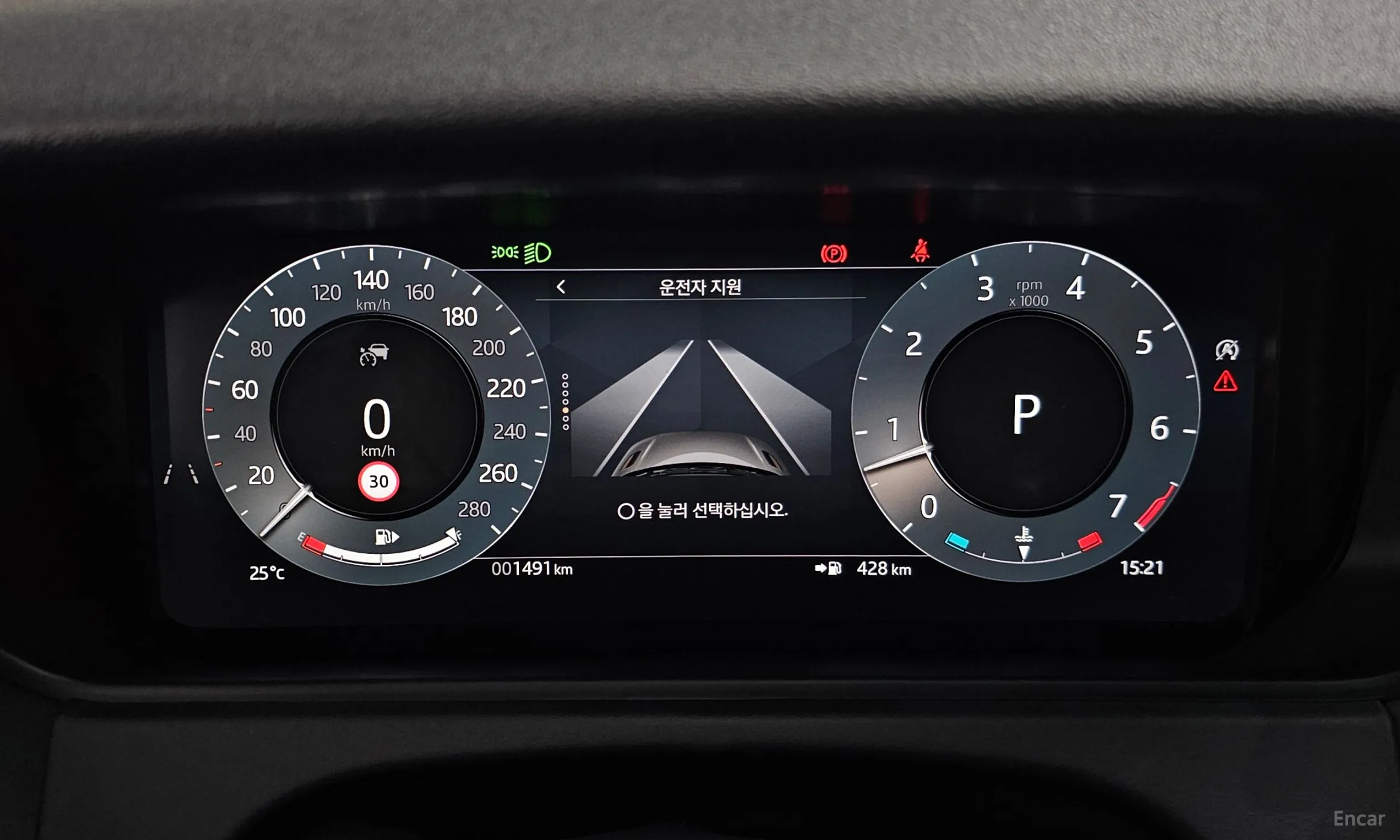 Land Rover Range Rover Bella превью 12