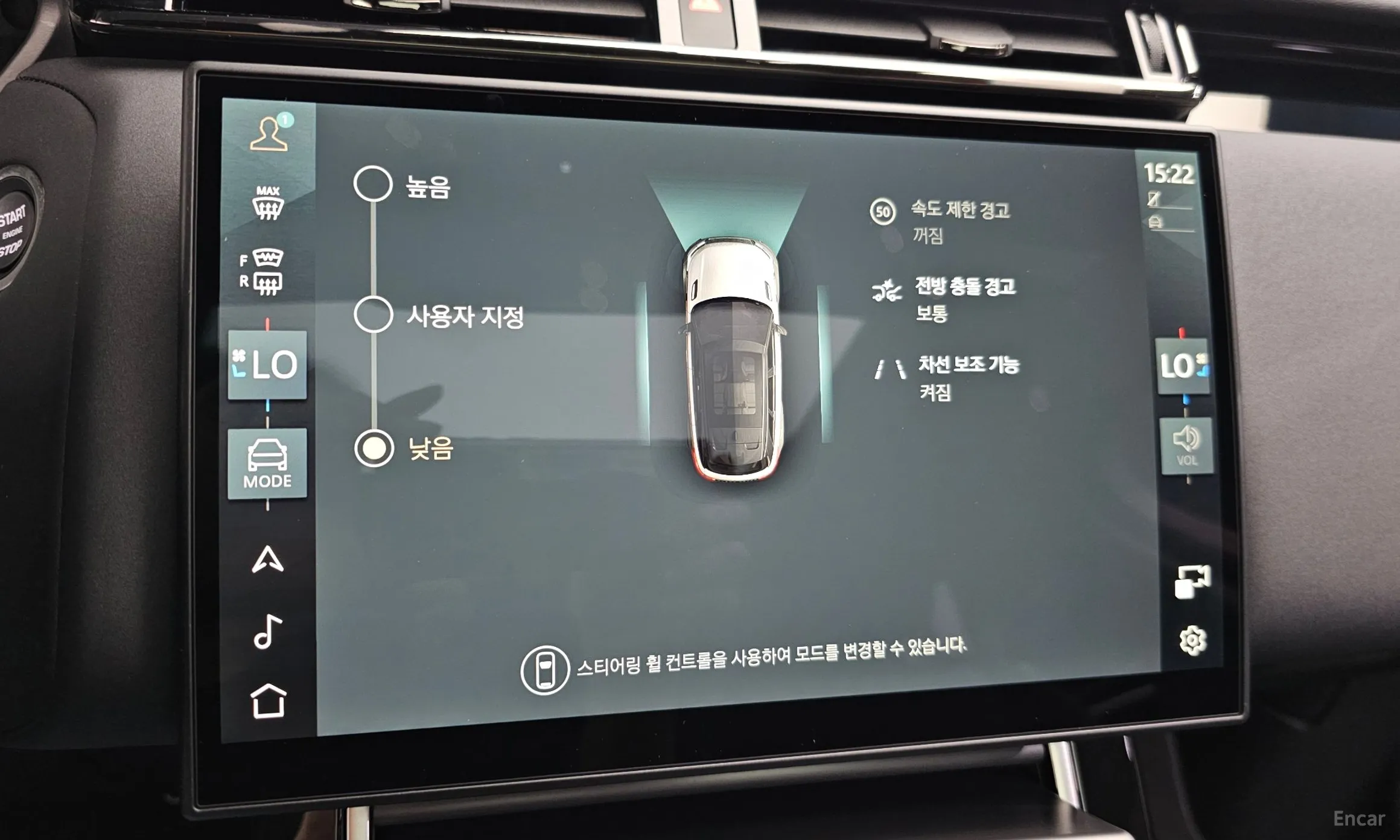 Land Rover Range Rover Bella превью 15