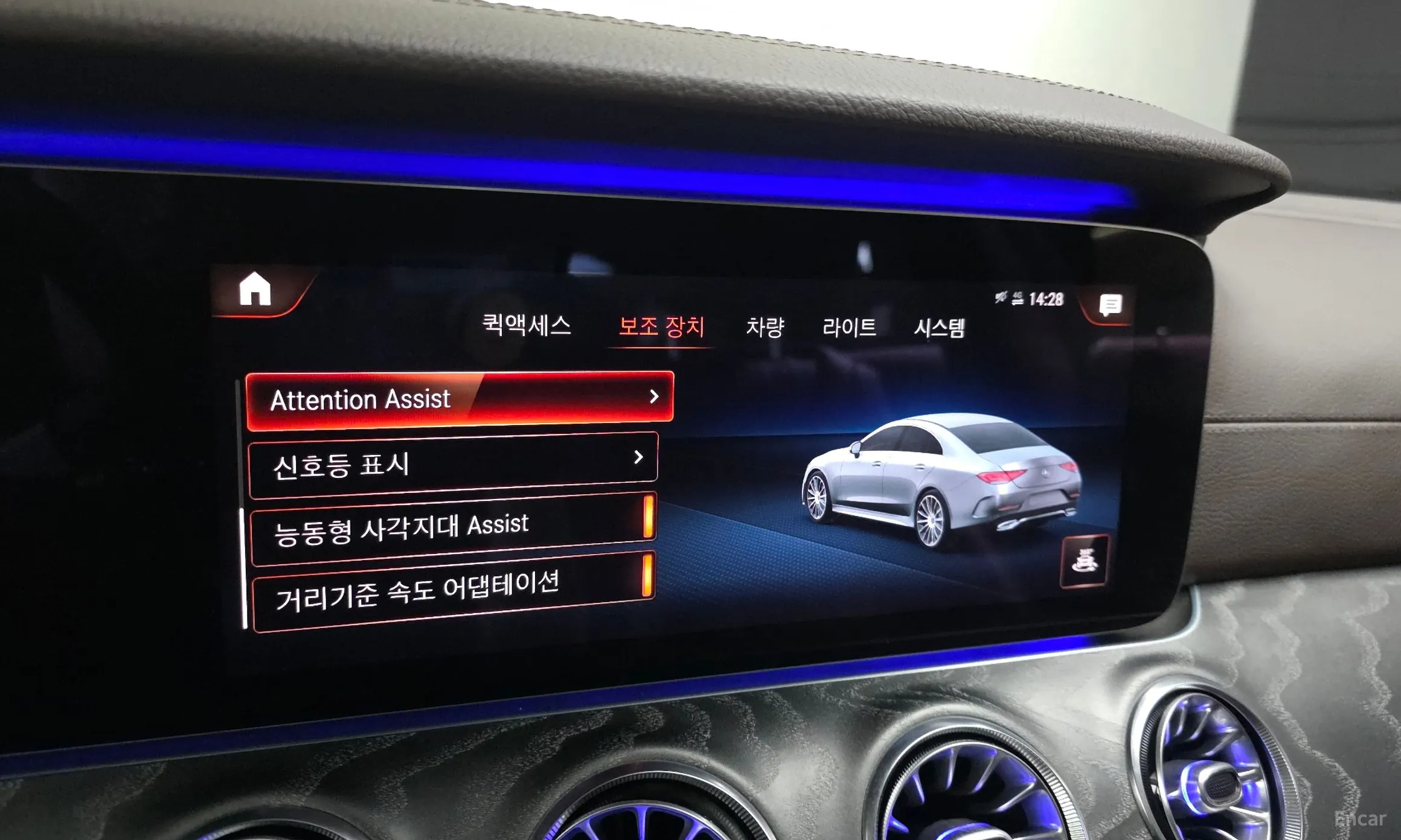 Mercedes Benz CLS-Class C257 превью 16