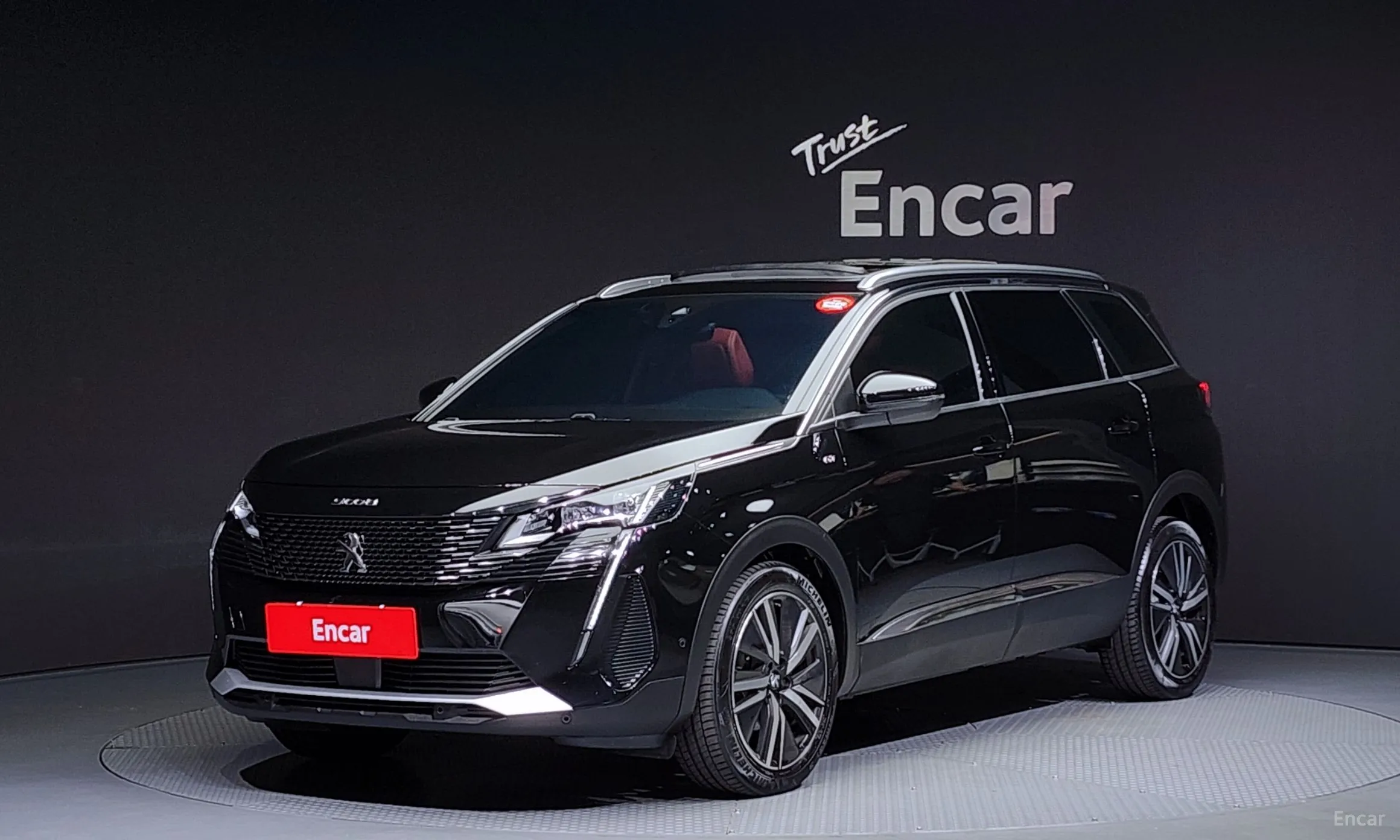 Peugeot 5008 2nd generation
