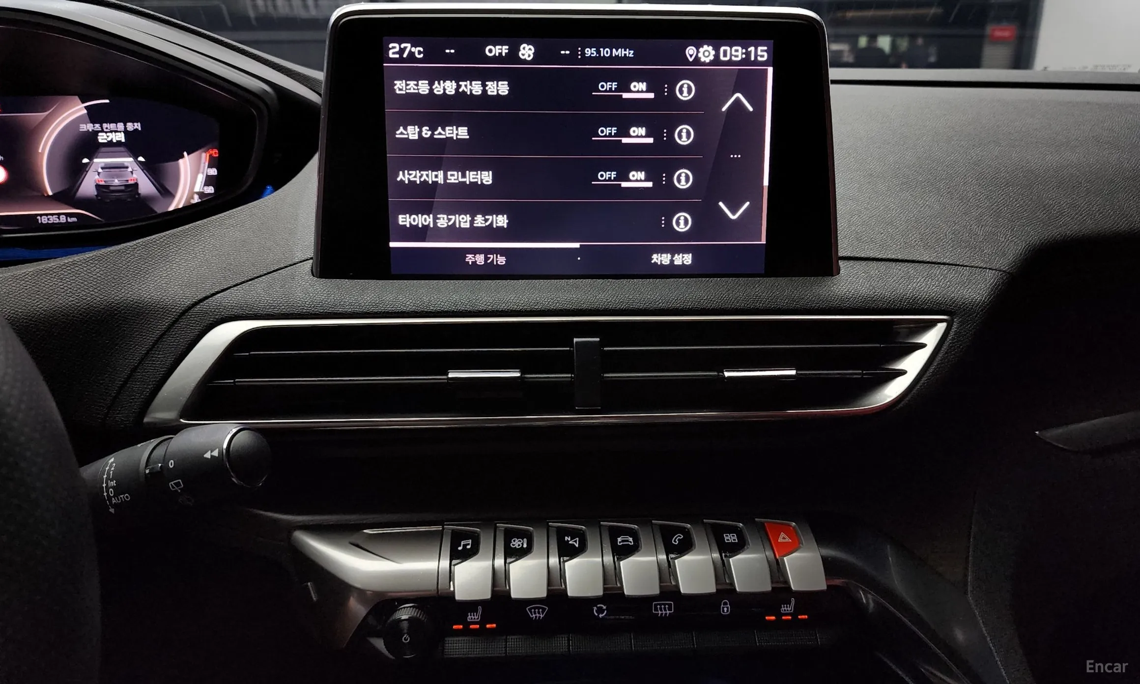 Peugeot 5008 2nd generation превью 14