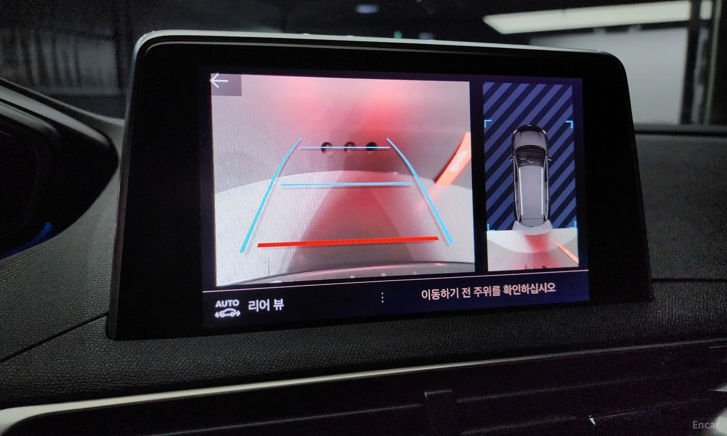 Peugeot 5008 2nd generation превью 15