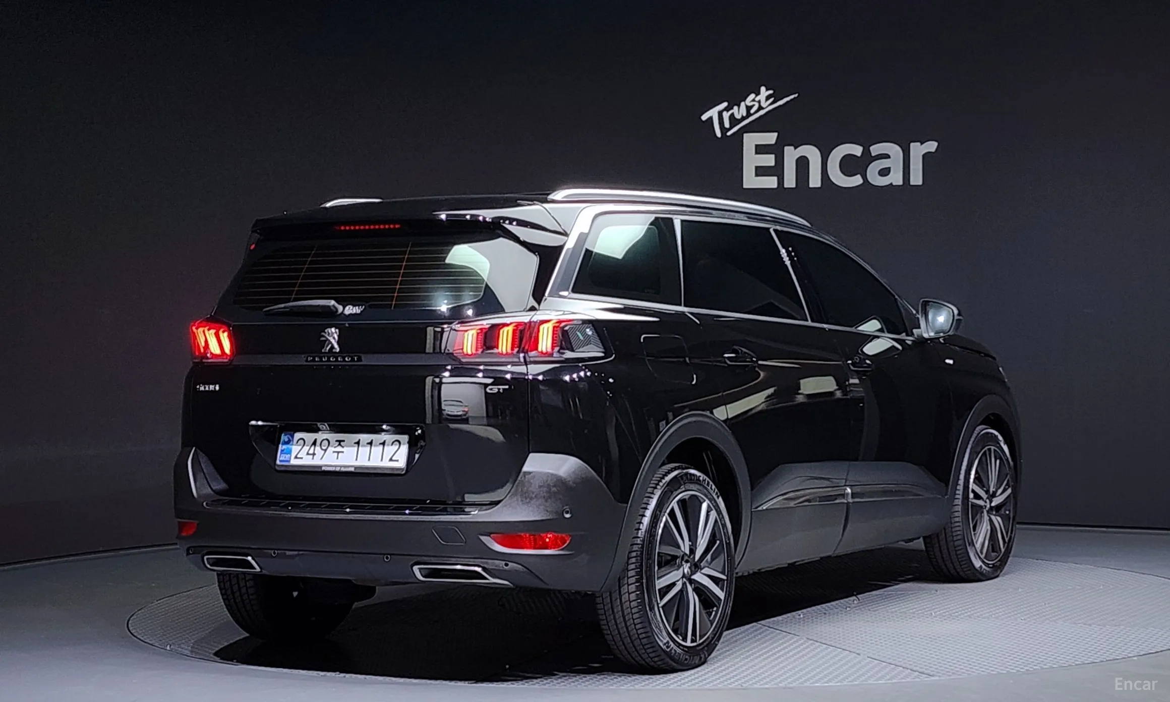 Peugeot 5008 2nd generation