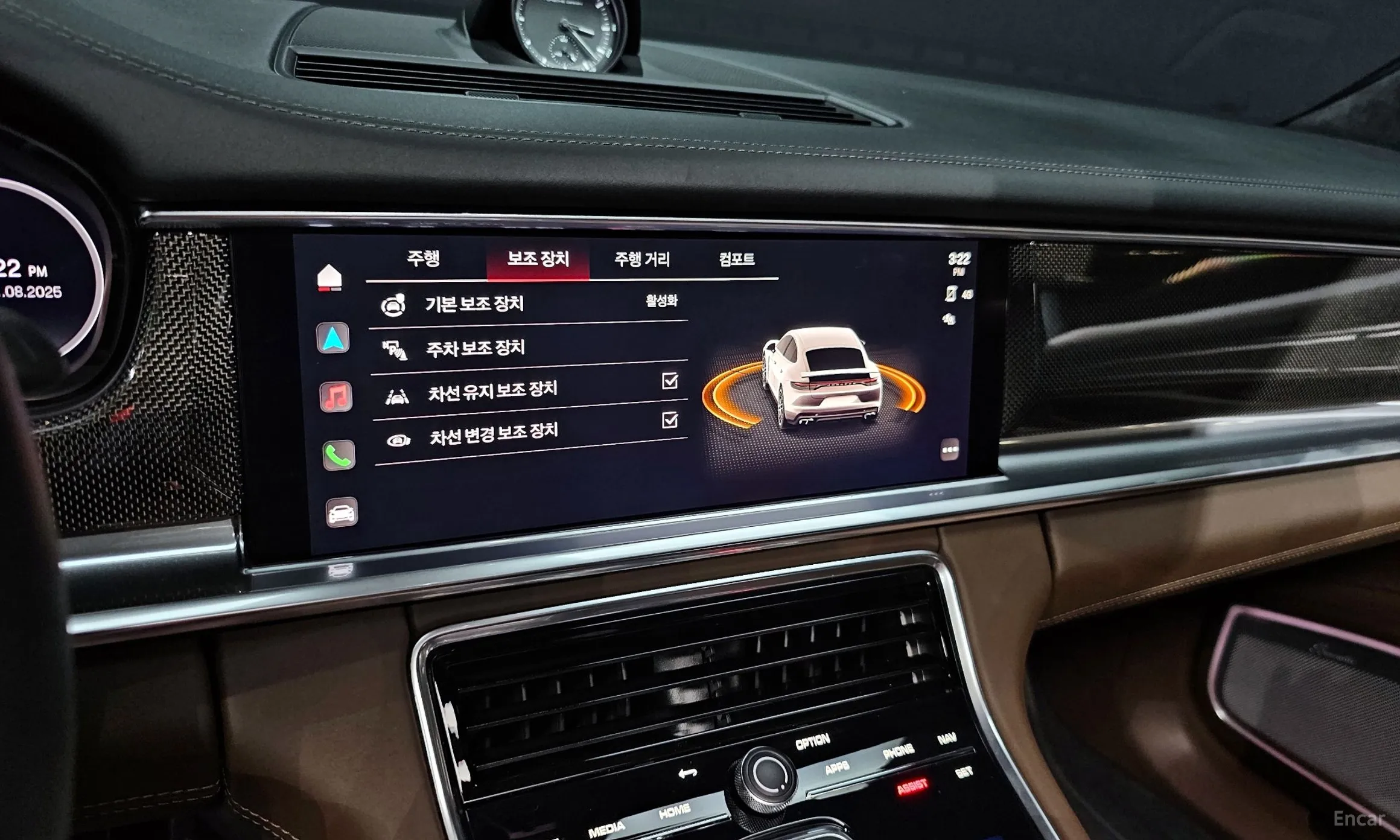 Porsche Panamera (971) превью 14