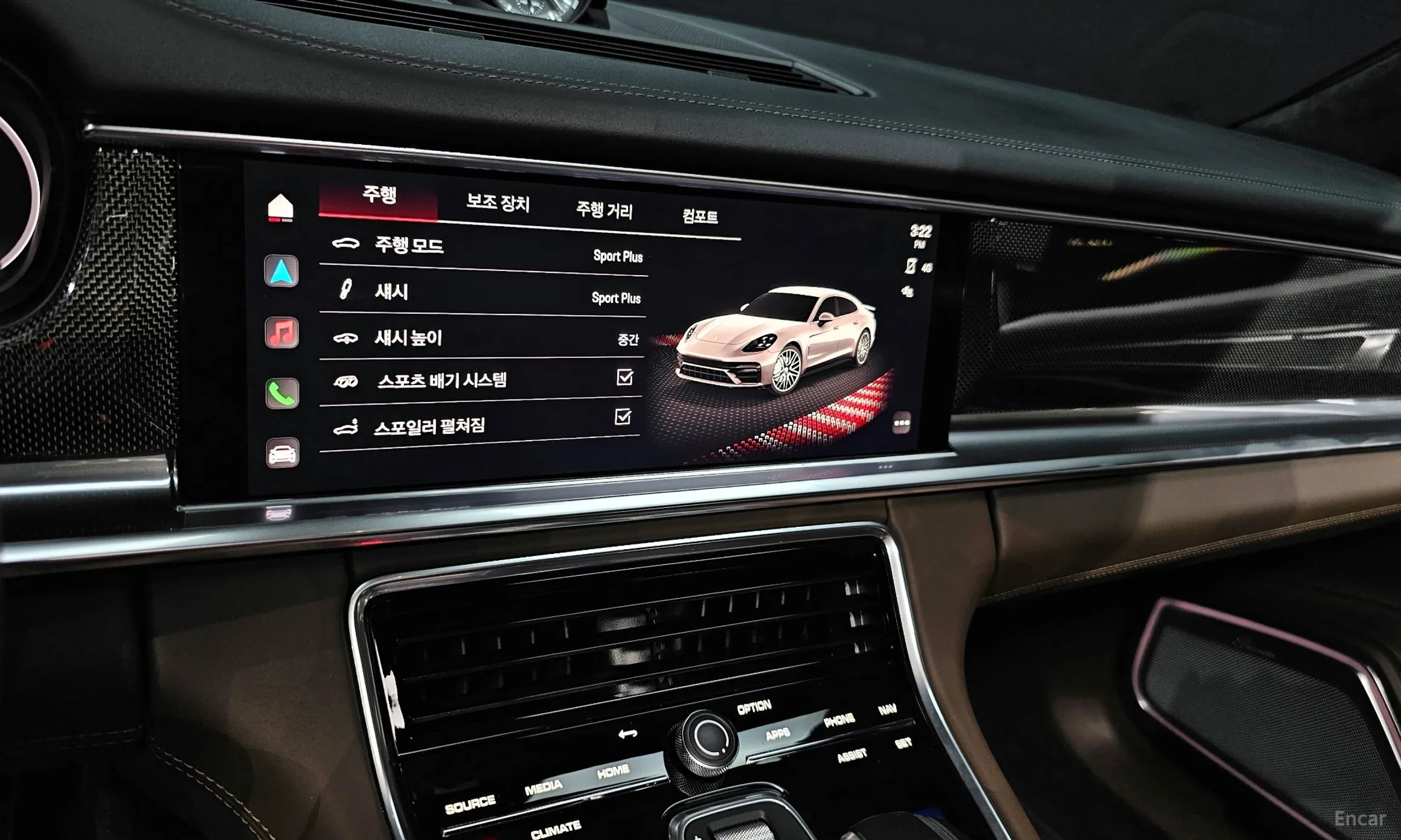 Porsche Panamera (971) превью 15