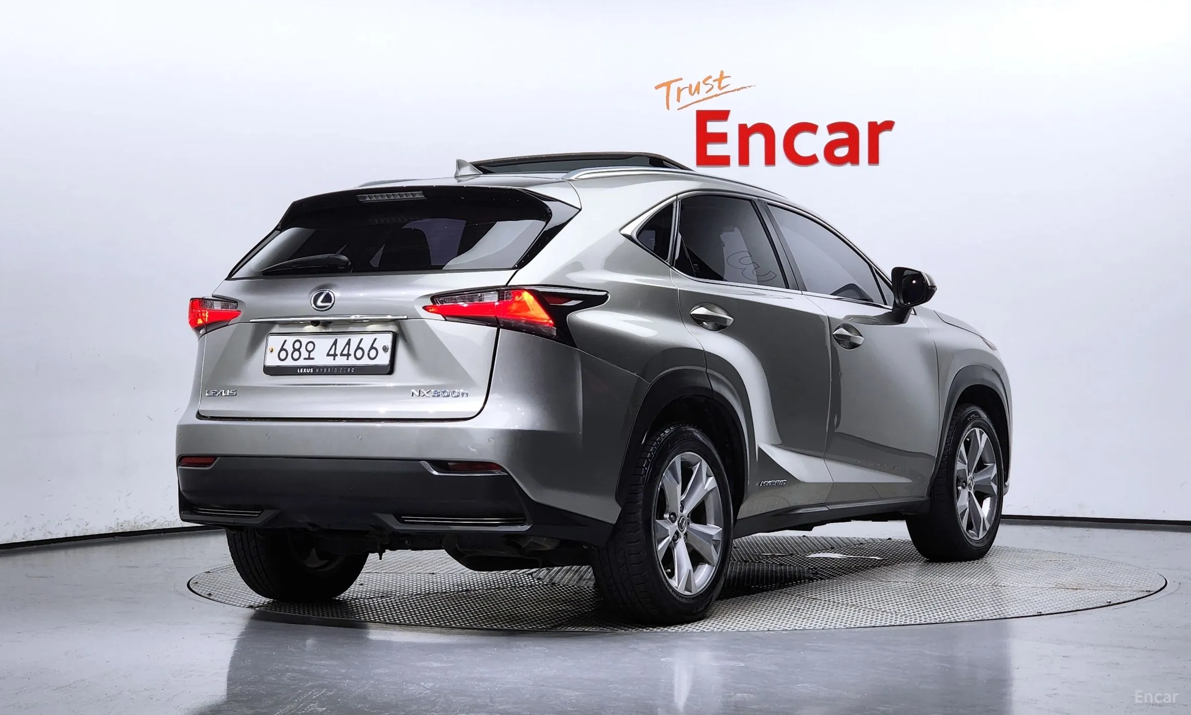 Lexus NX300h