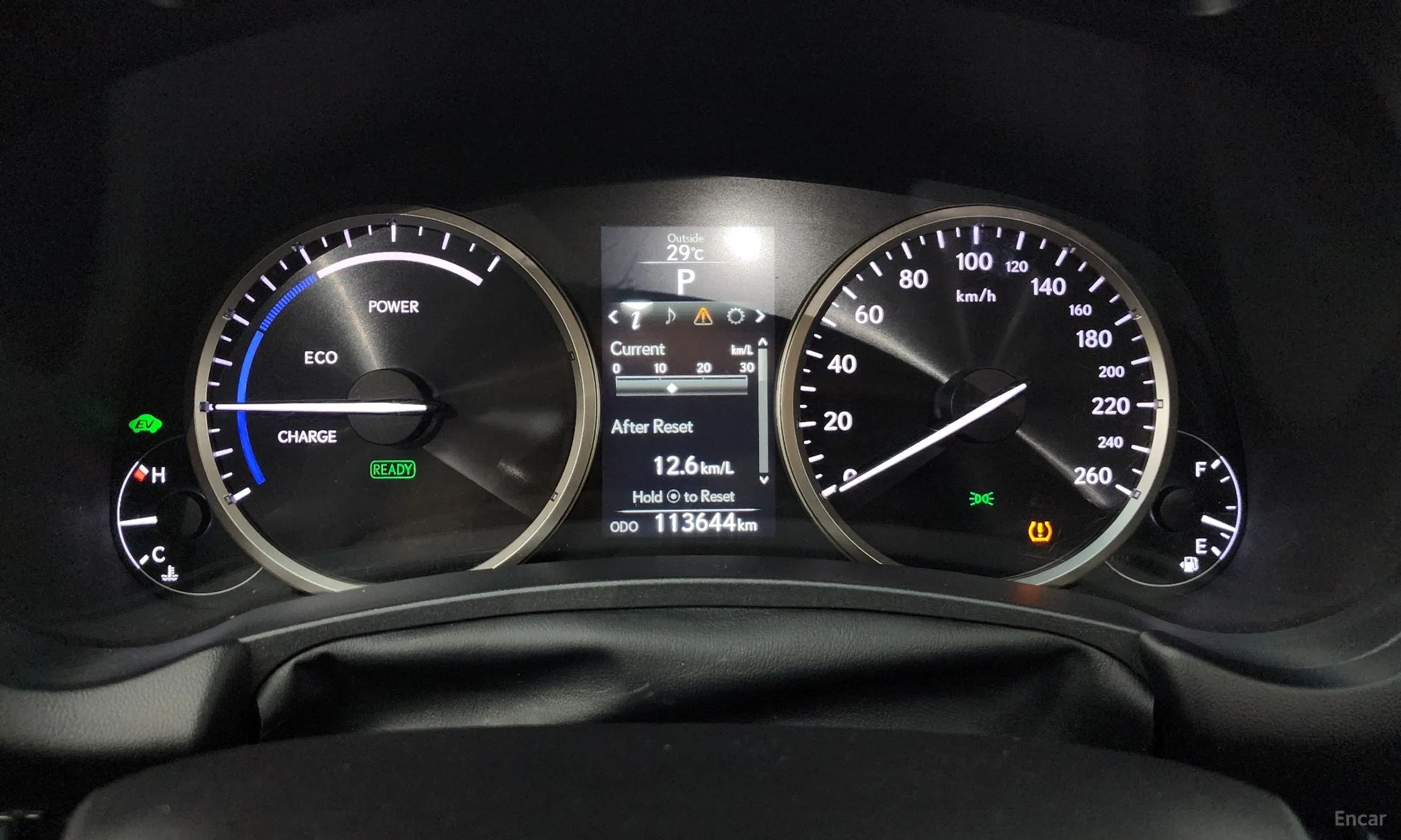 Lexus NX300h превью 8