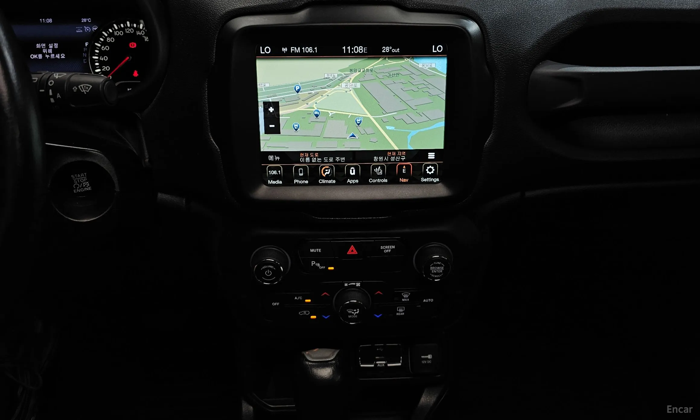 Jeep Renegade превью 14