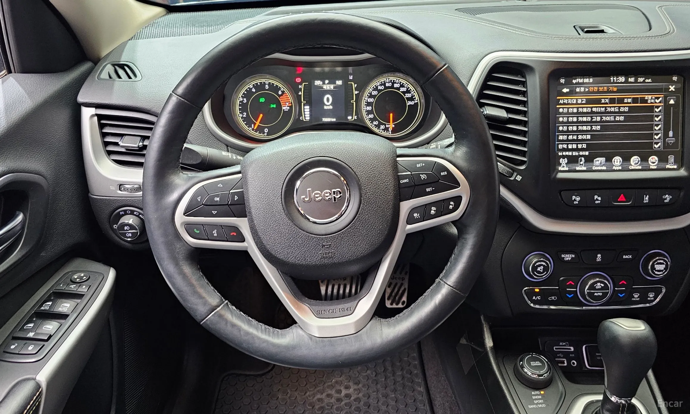 Jeep Cherokee (KL) превью 13
