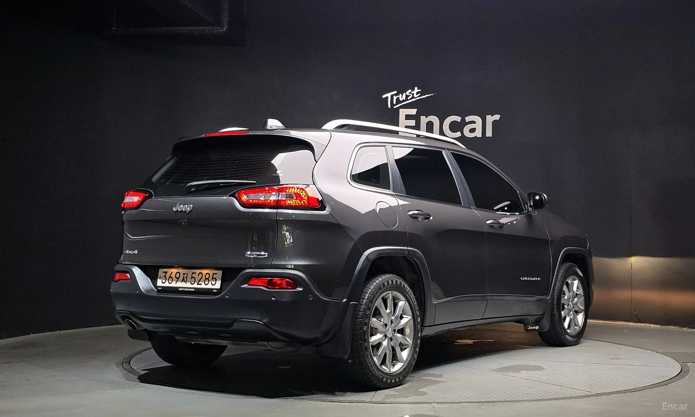 Jeep Cherokee (KL)