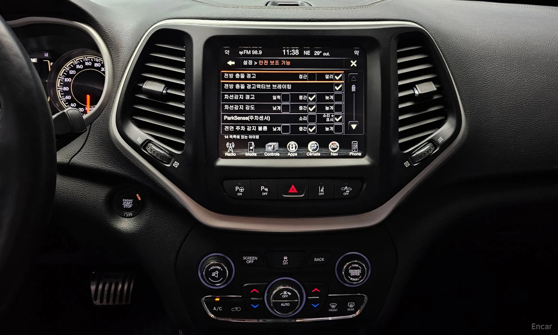 Jeep Cherokee (KL) превью 16