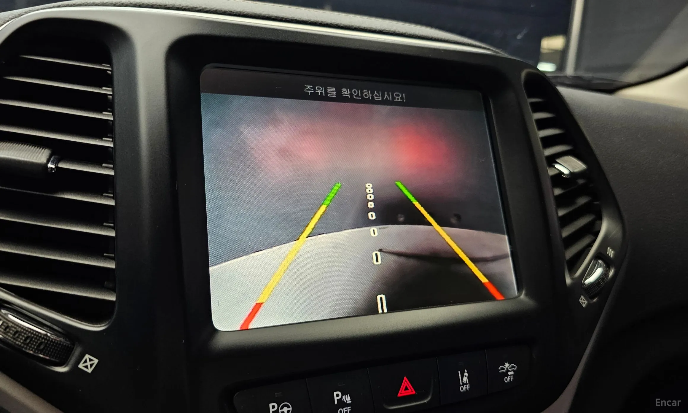 Jeep Cherokee (KL) превью 17