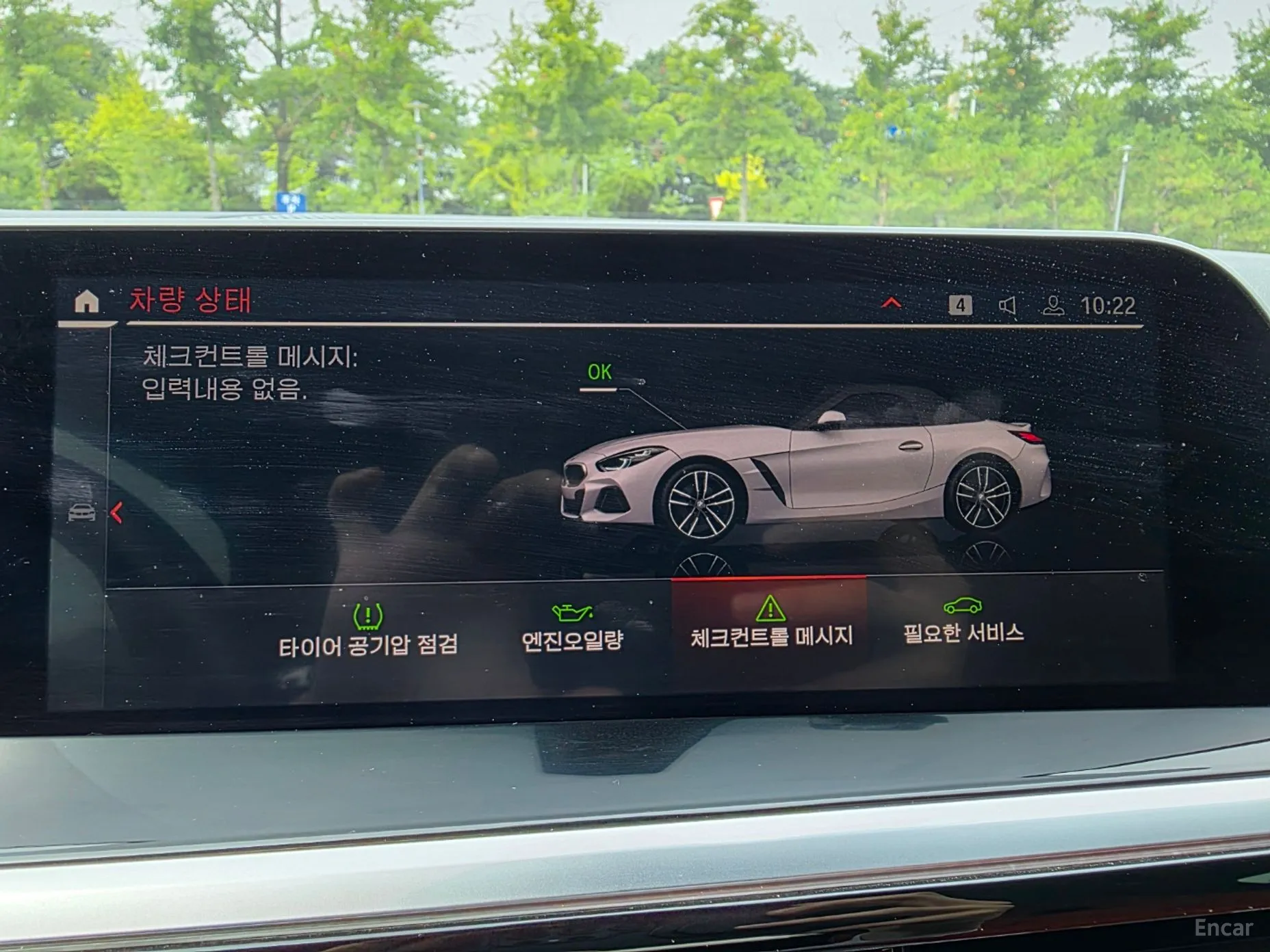 BMW Z4 (G29) превью 15