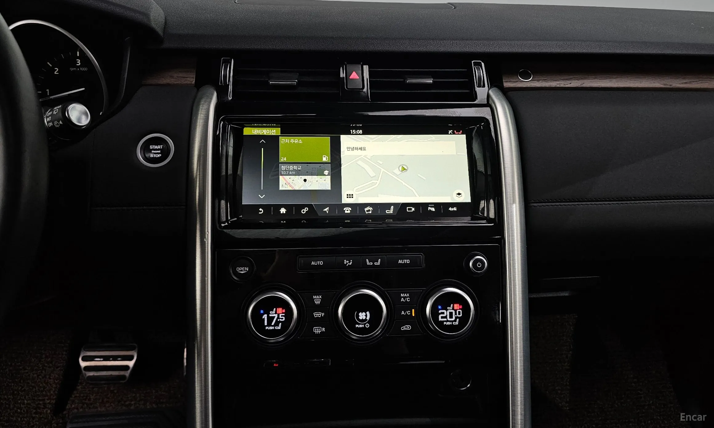 Land Rover Discovery 5 превью 14