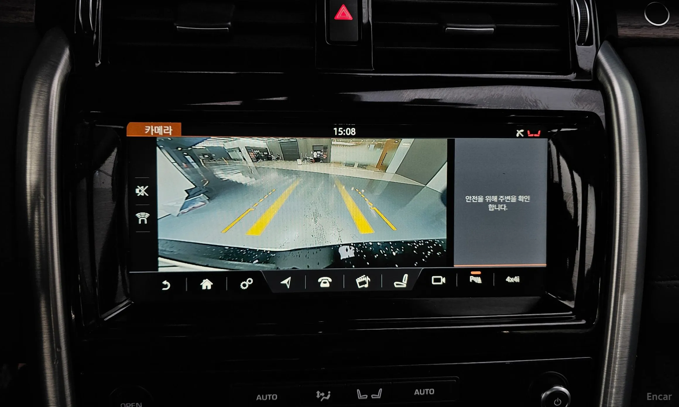 Land Rover Discovery 5 превью 15
