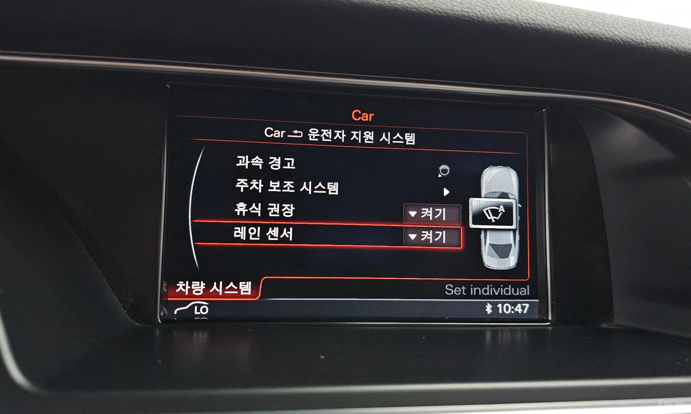 Audi New A4 превью 16