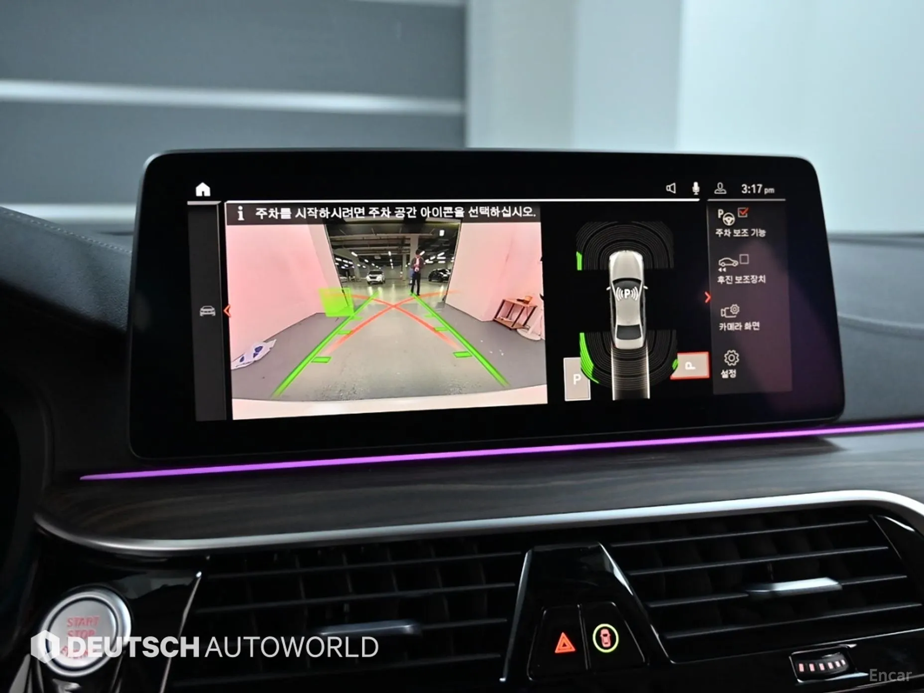 BMW 5 Series (G30) превью 15