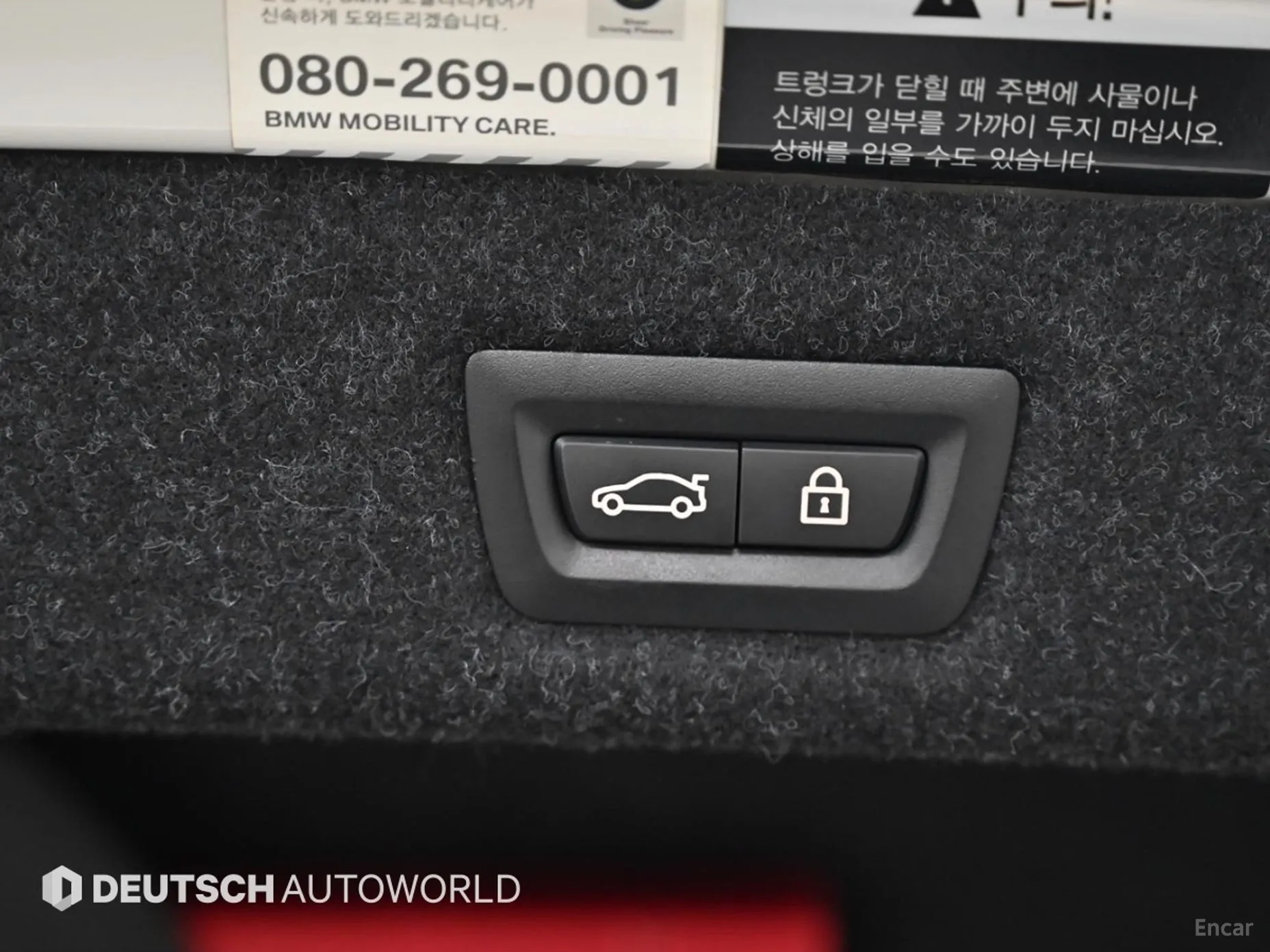 BMW 5 Series (G30) превью 20