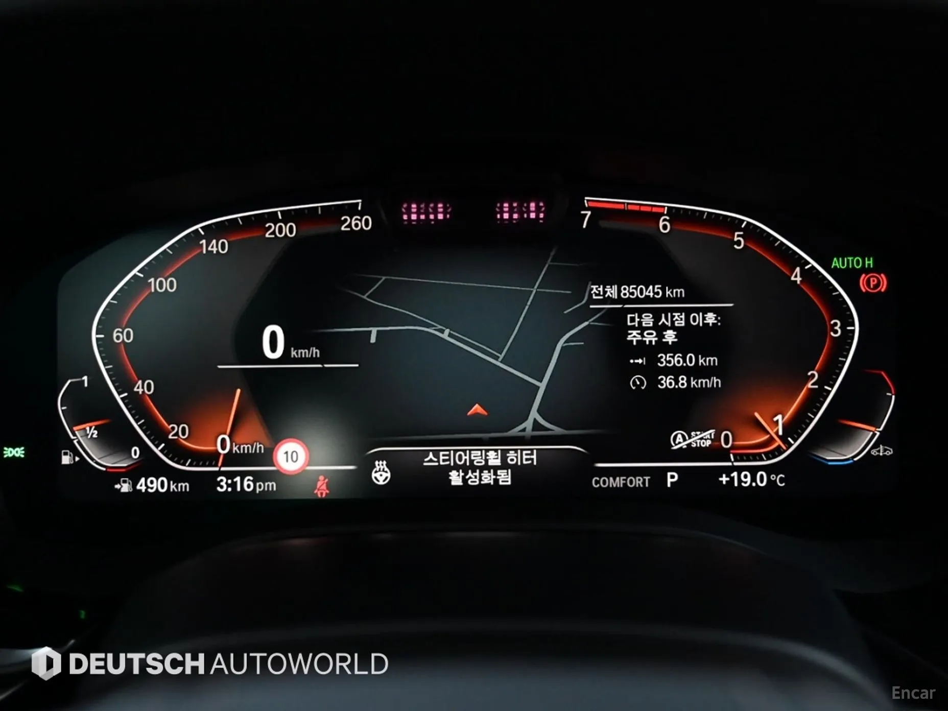 BMW 5 Series (G30) превью 8