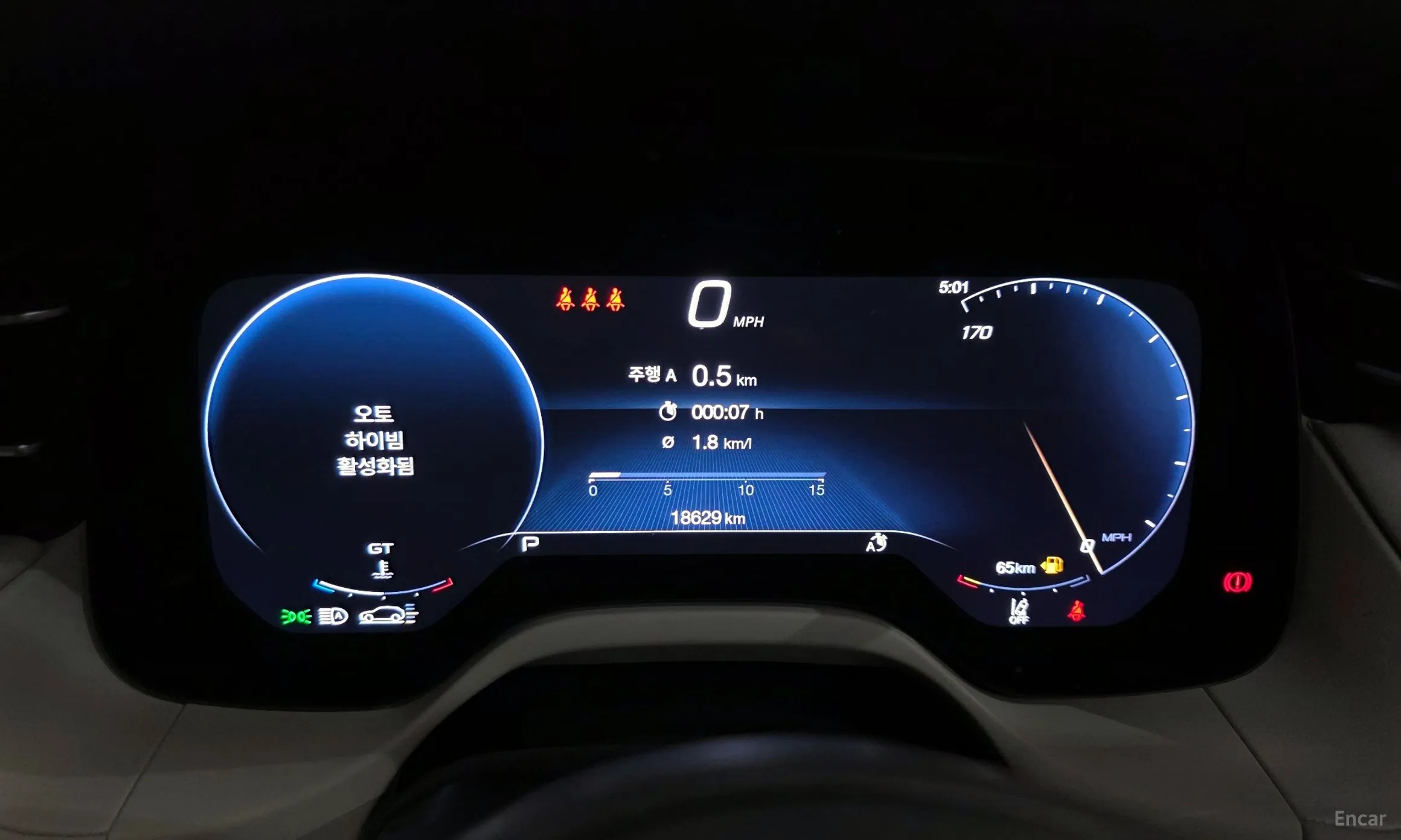 Maserati Grekale превью 8
