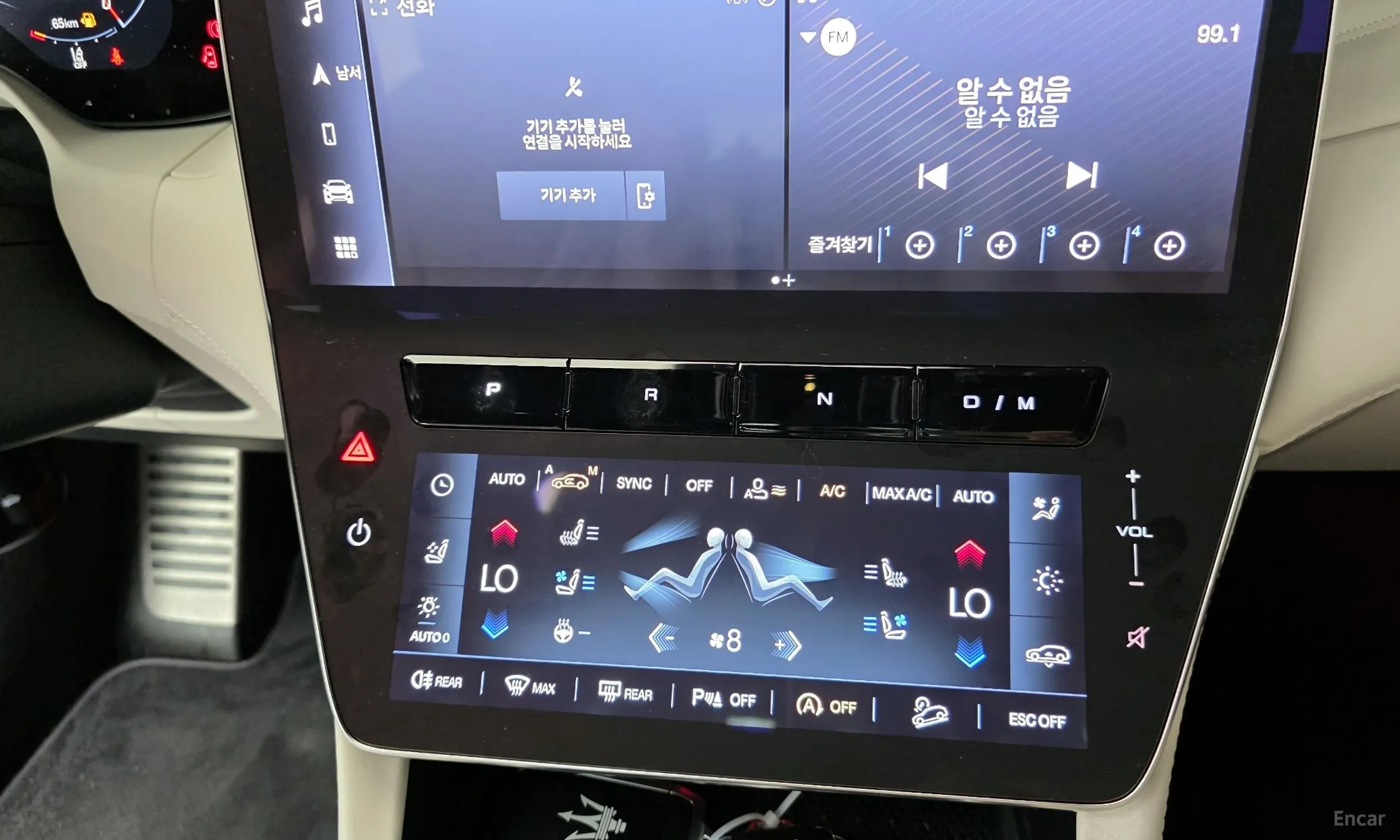Maserati Grekale превью 9