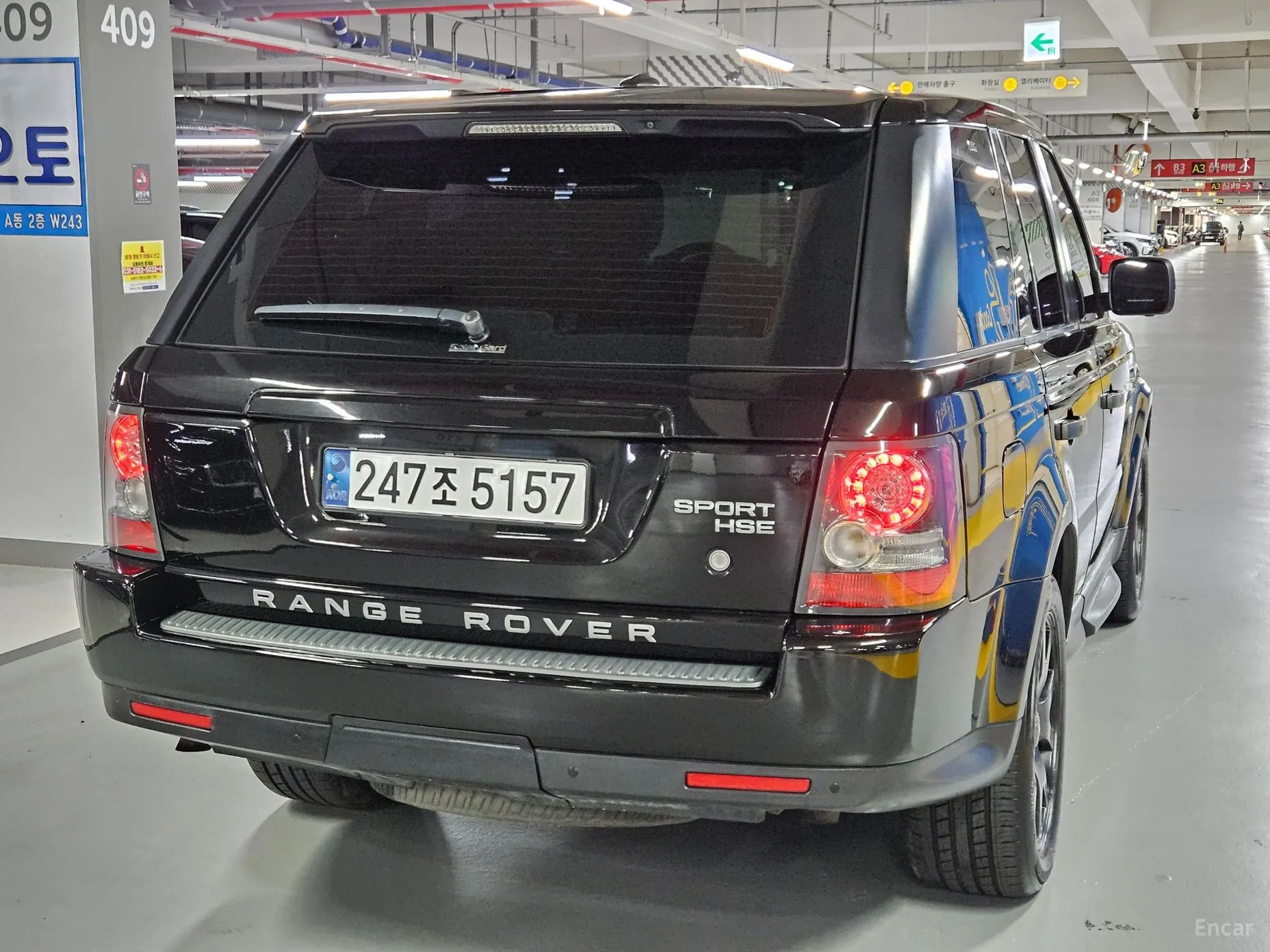 Land Rover Range Rover Sport превью 4