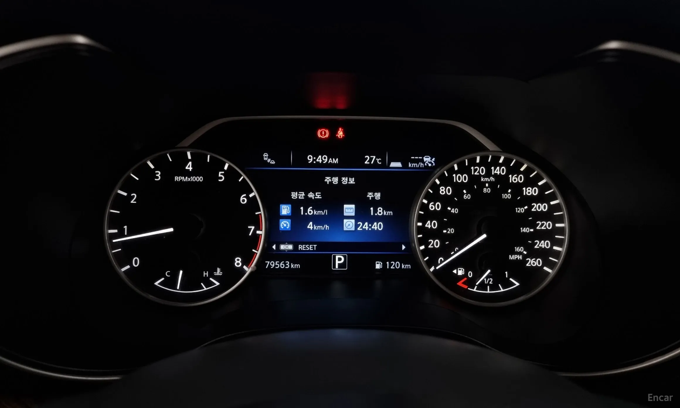 Nissan Maxima (A36) превью 8