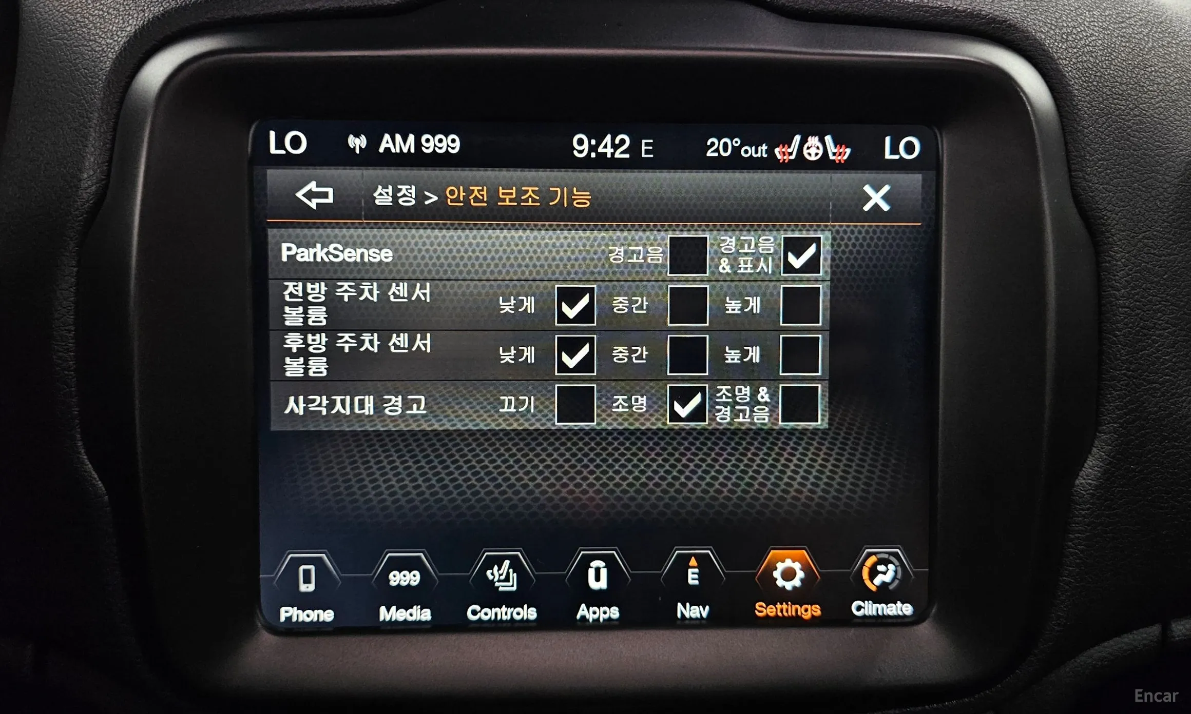 Jeep Renegade превью 16
