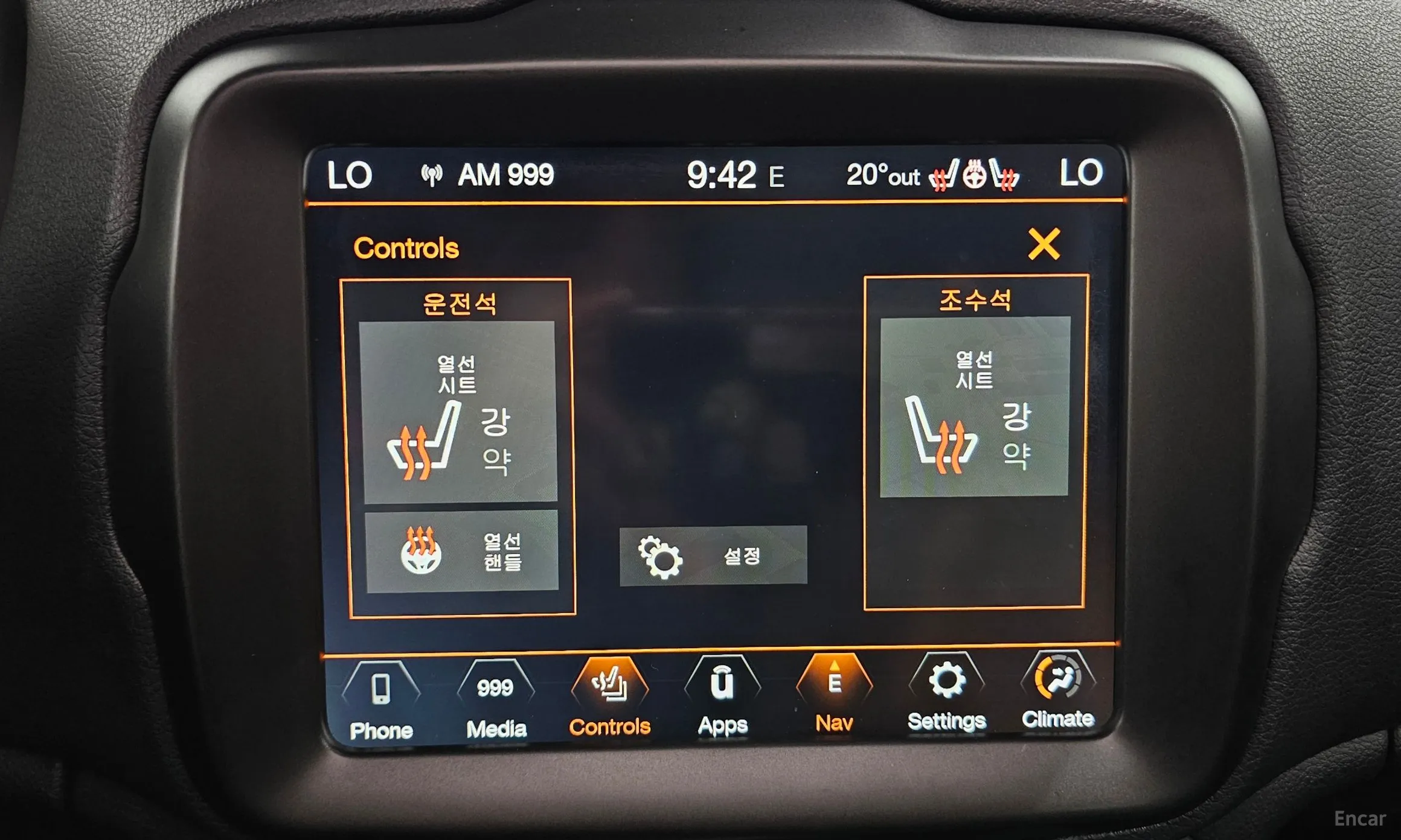 Jeep Renegade превью 17