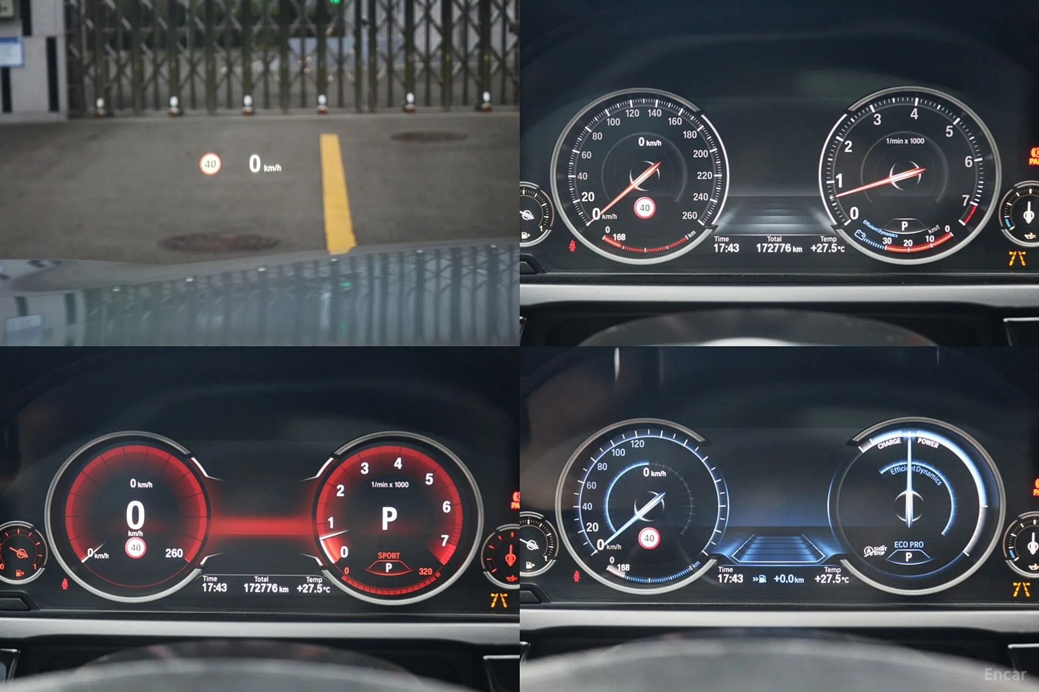 BMW 7 Series (F01) превью 8