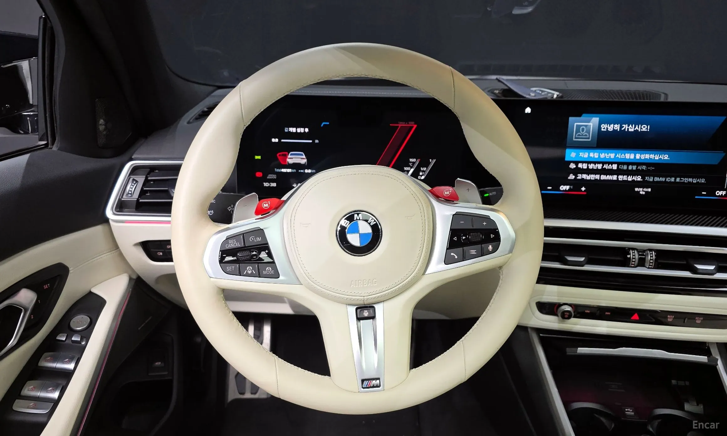 BMW 3 Series (G20) превью 13
