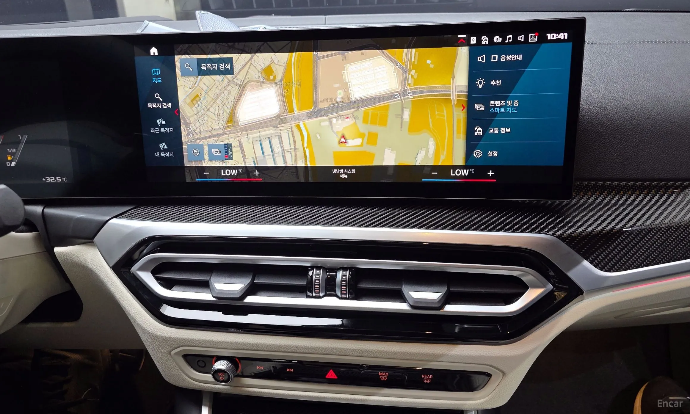 BMW 3 Series (G20) превью 14