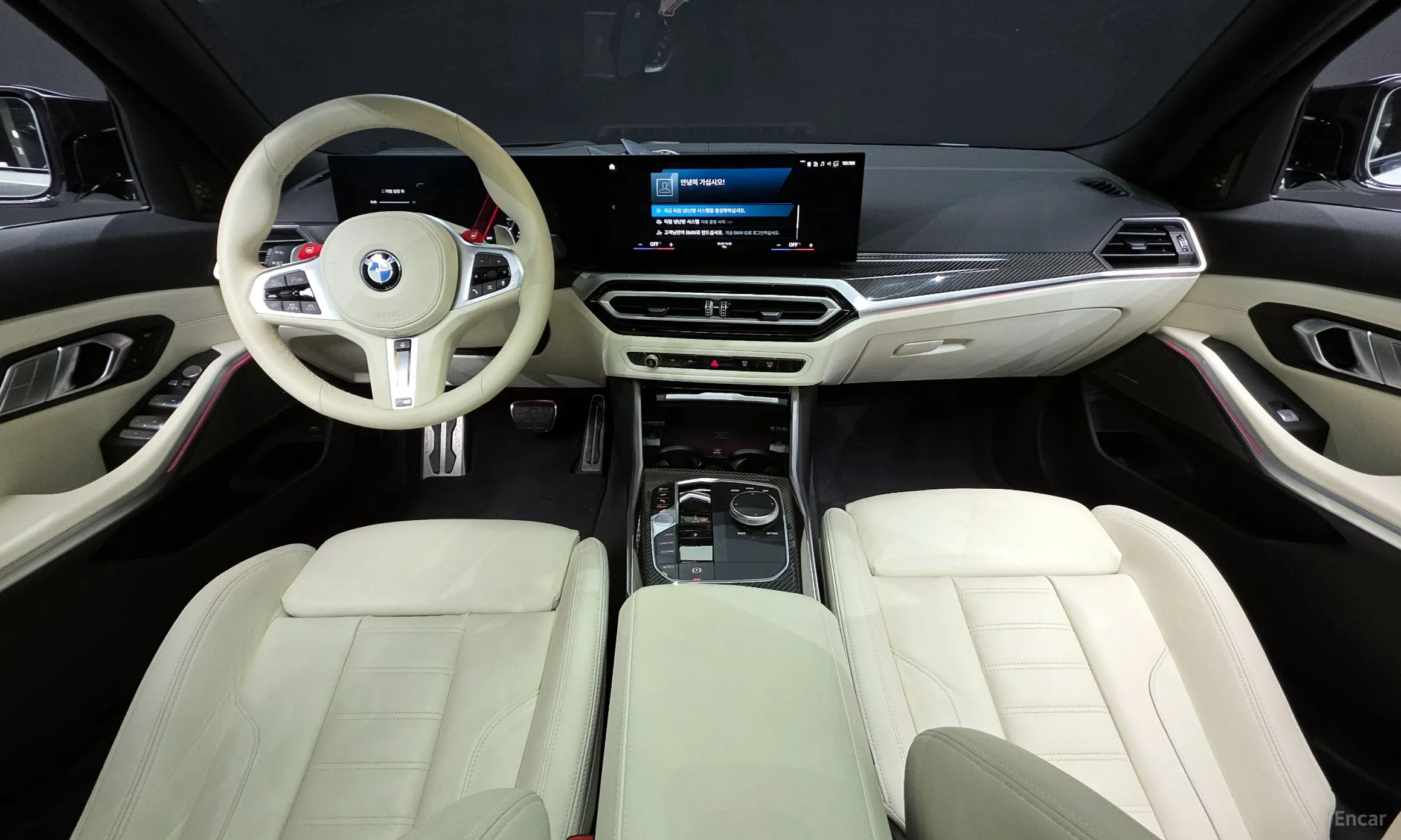 BMW 3 Series (G20) превью 7