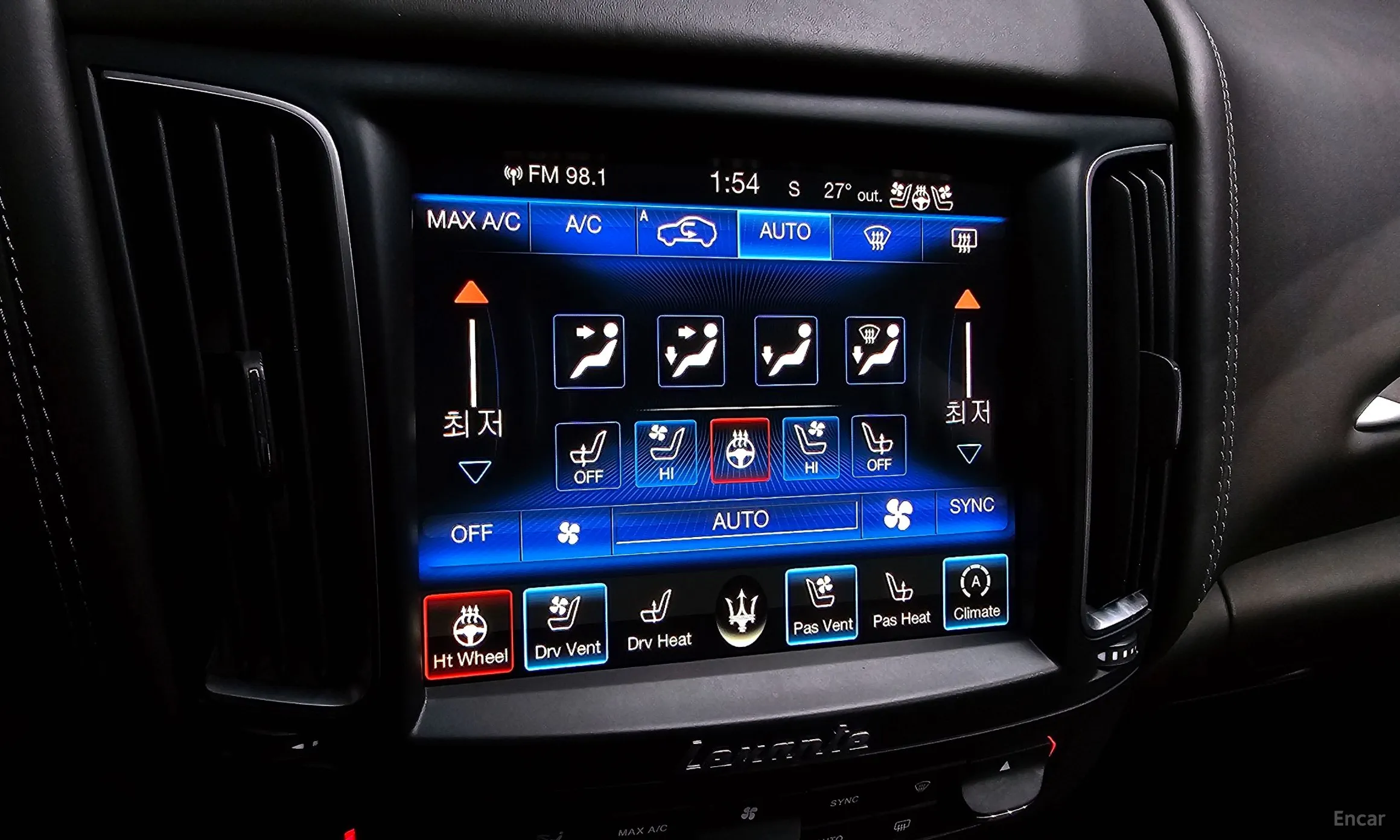 Maserati Levante превью 18