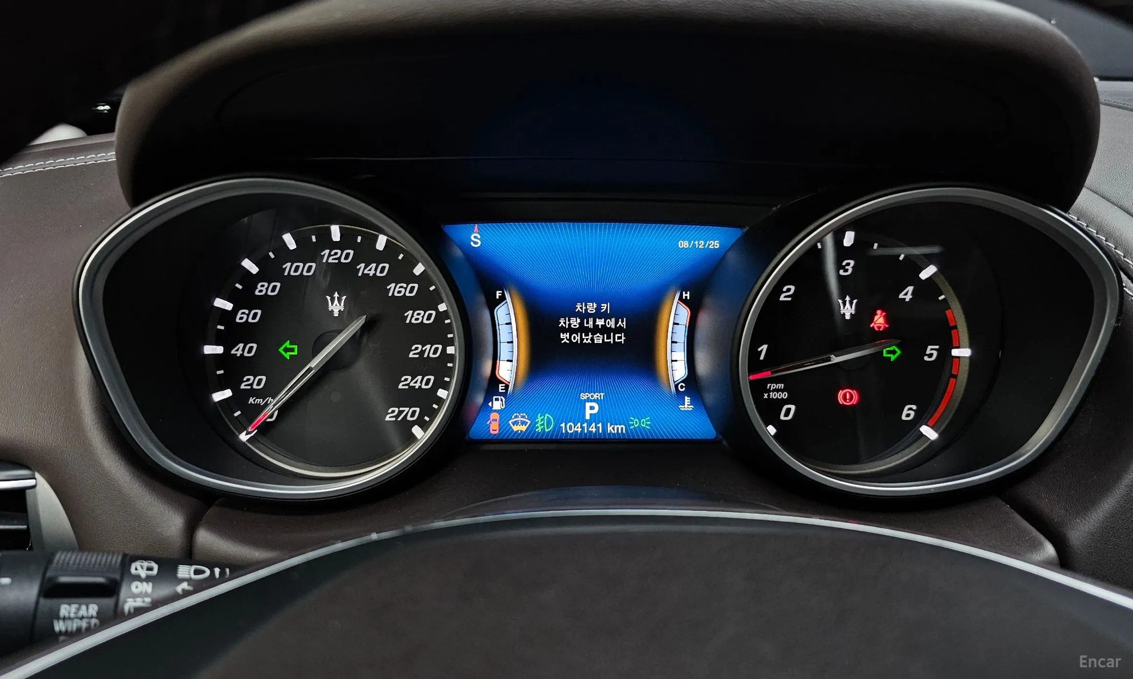 Maserati Levante превью 8