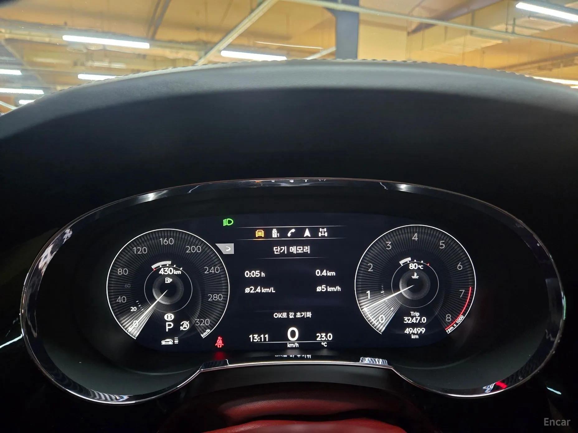 Bentley Bentayga превью 9