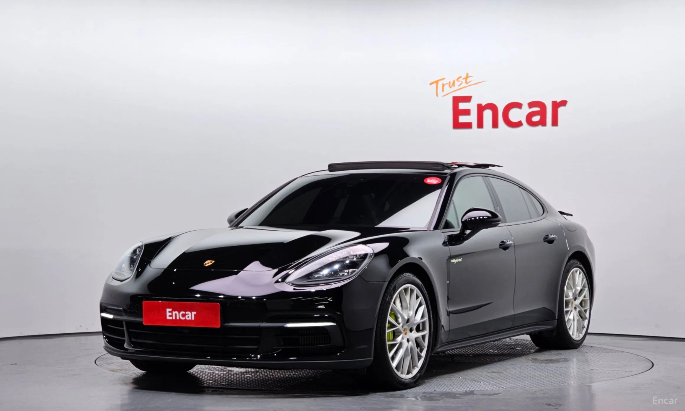 Panamera (971)