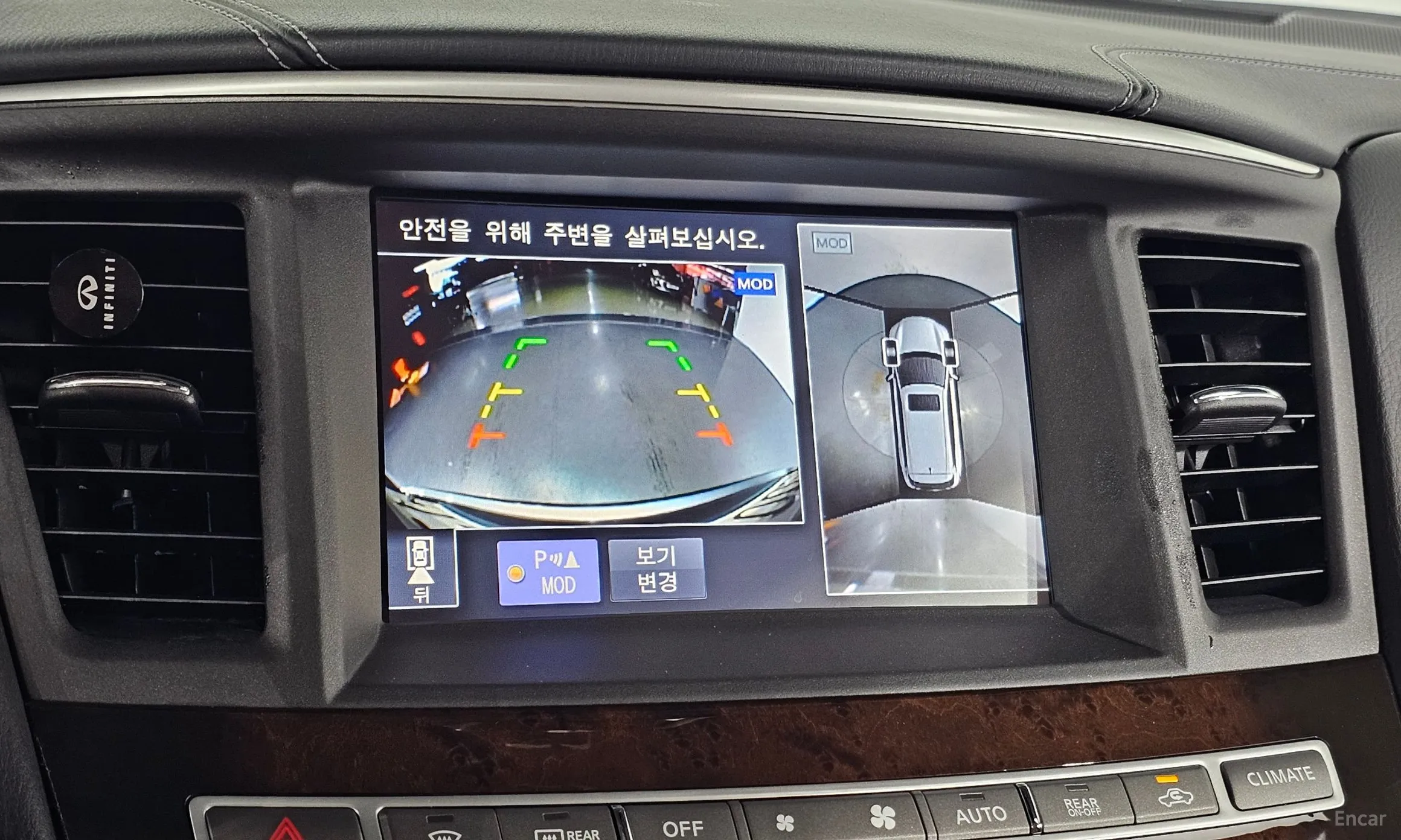 Infiniti QX60 превью 18