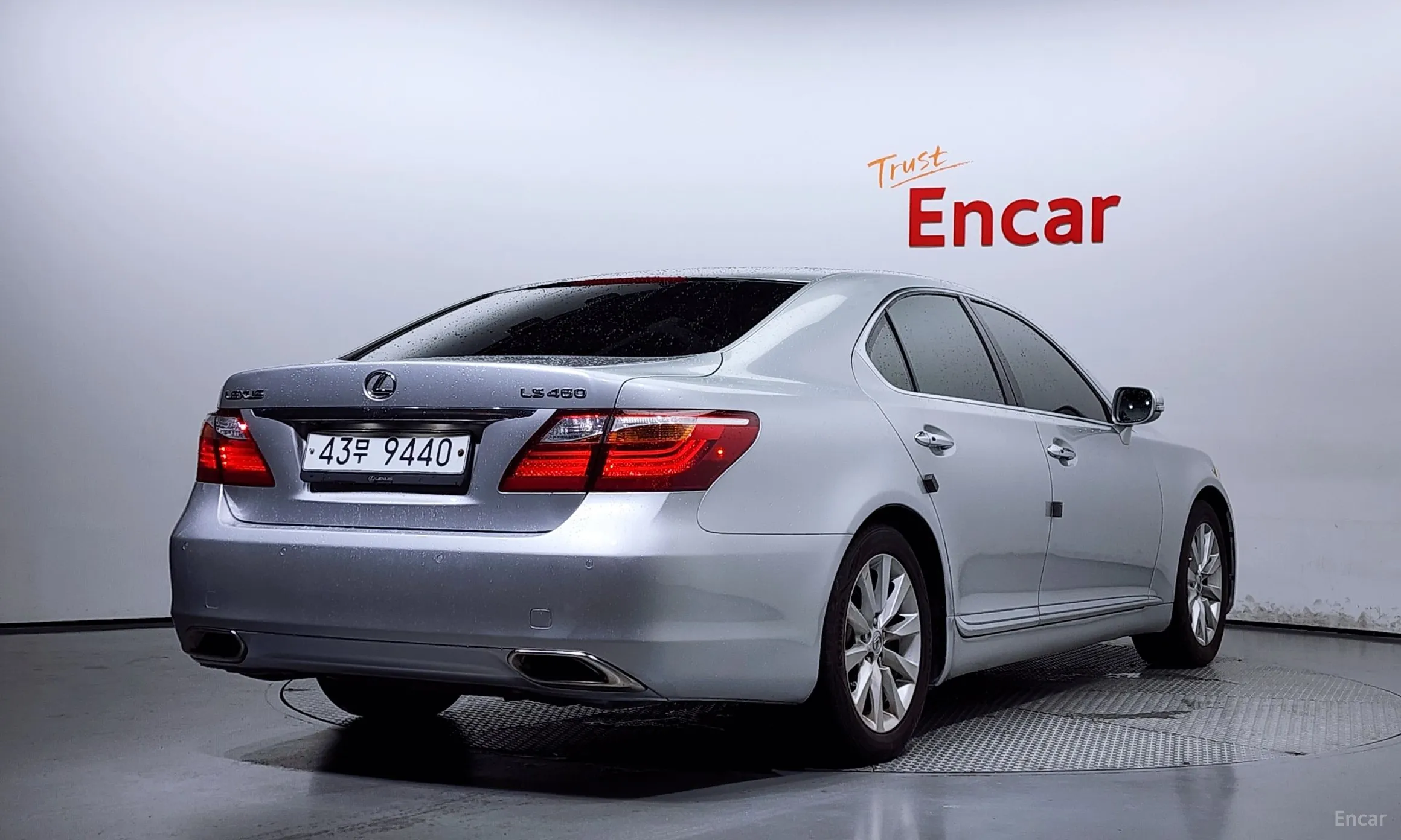 Lexus LS460