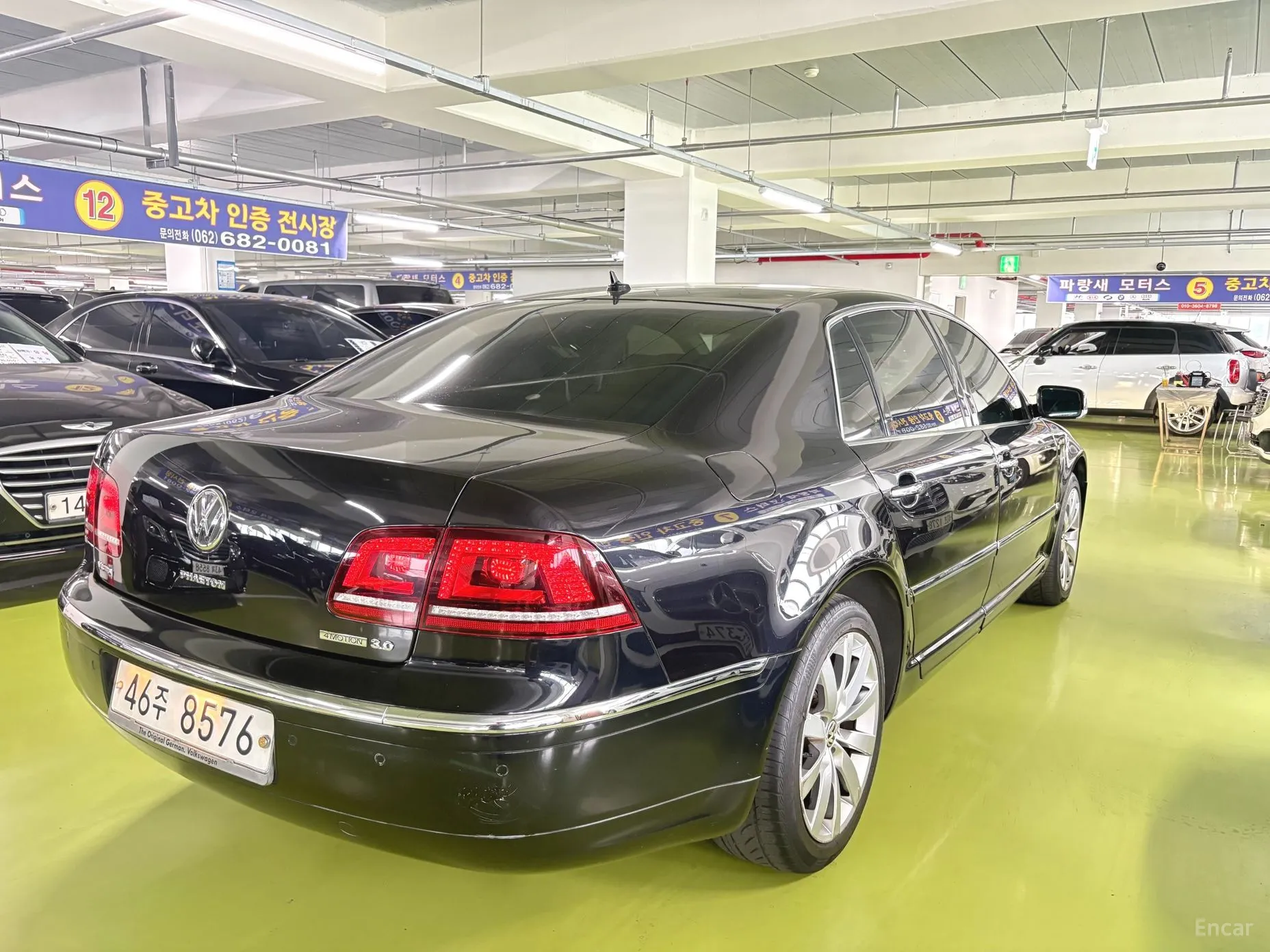 Volkswagen Phyton