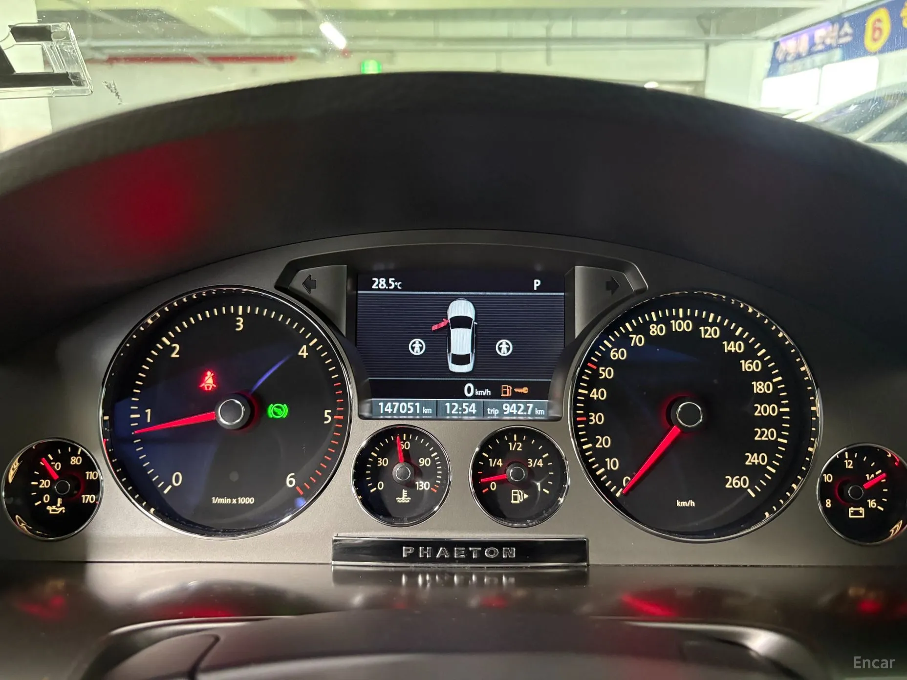 Volkswagen Phyton превью 8