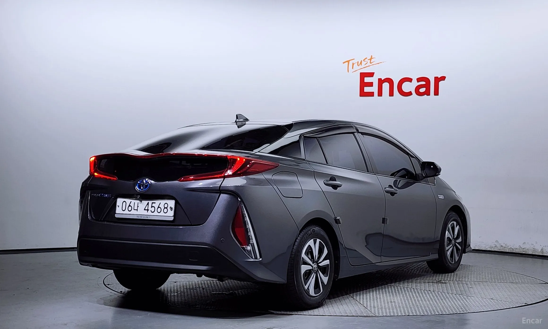 Toyota Prius Prime