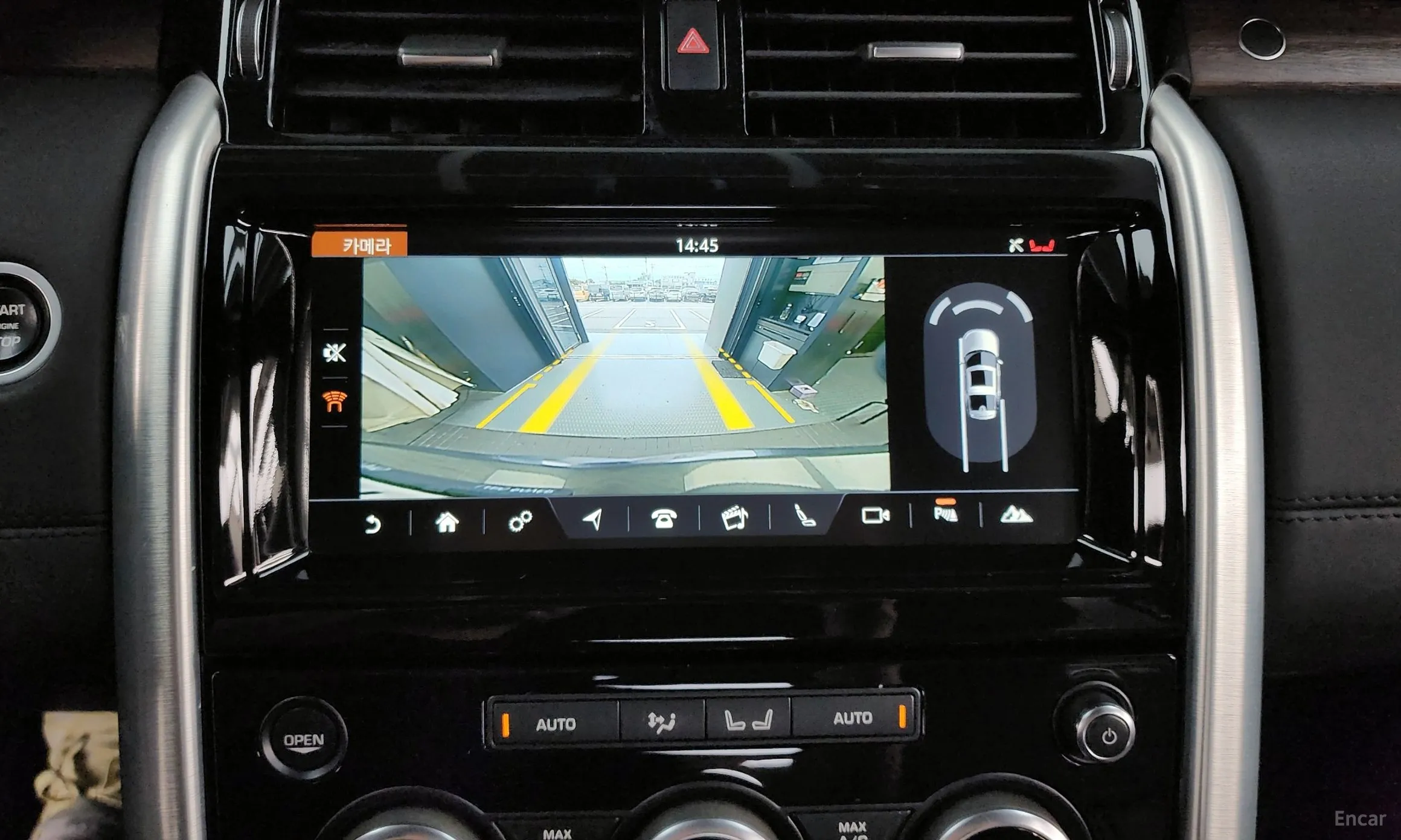 Land Rover Discovery 5 превью 15
