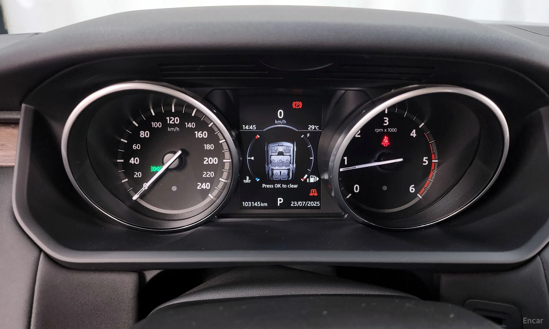 Land Rover Discovery 5 превью 8