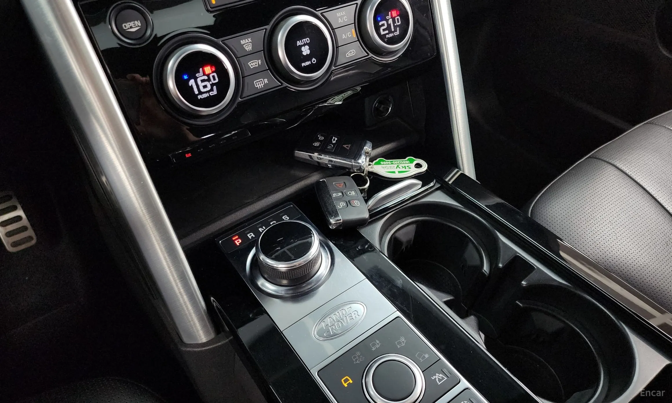 Land Rover Discovery 5 превью 9